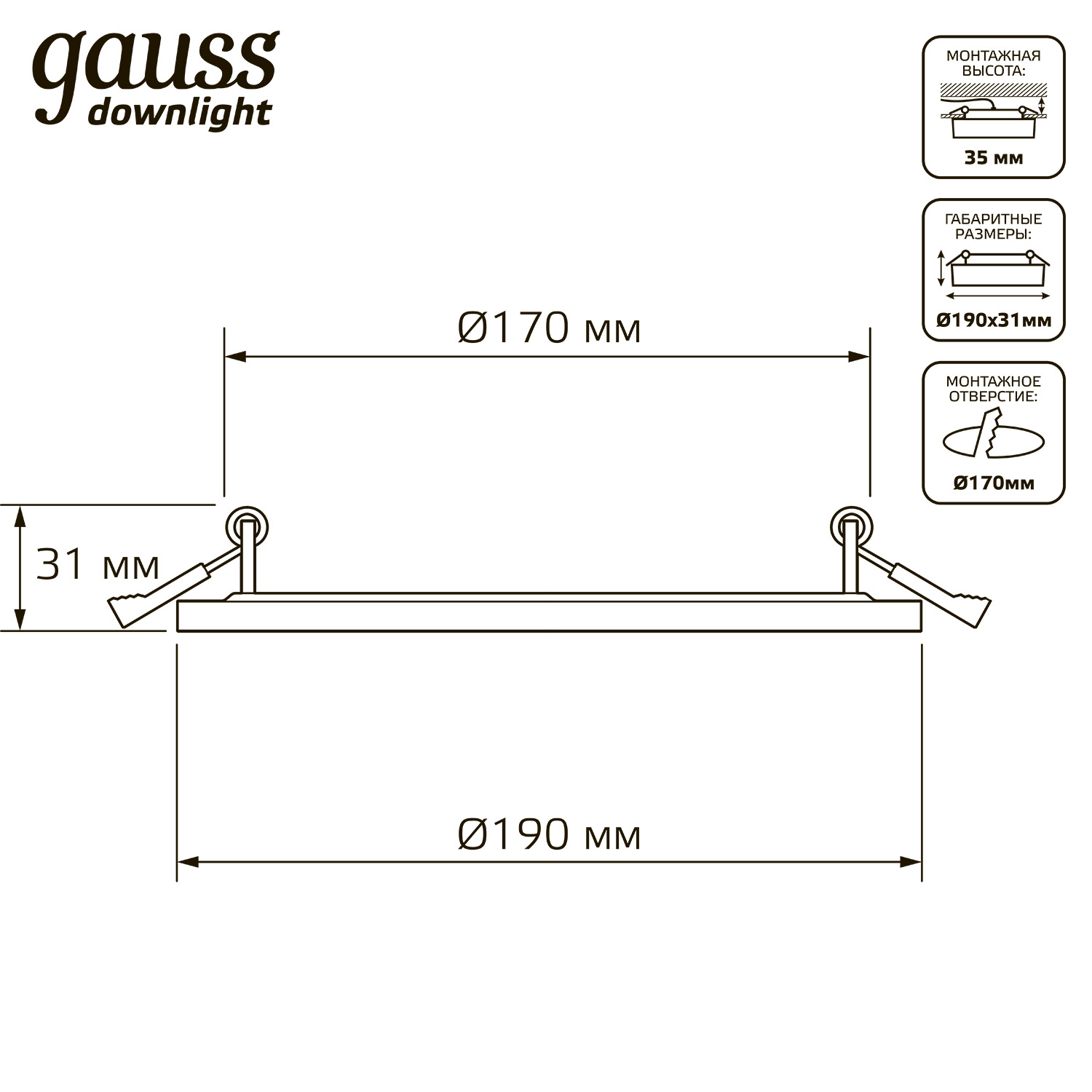 фото Светильник gauss backlight bl119 кругл. 12+4w, led 4000k, 960лм,190х31мм,ø170, 1/20