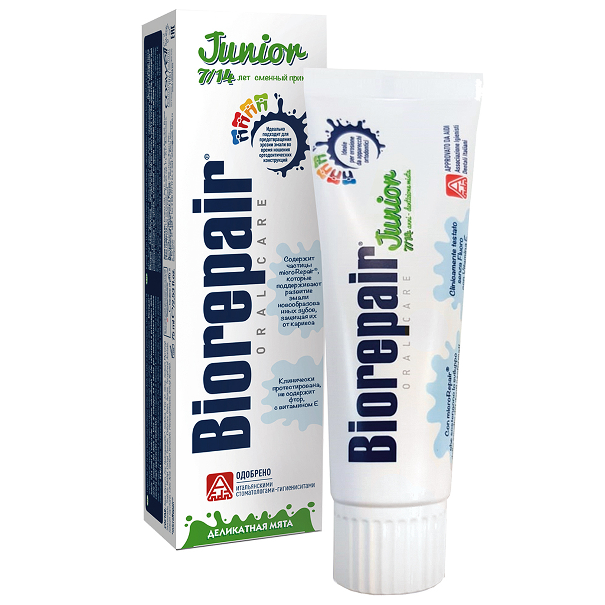 фото Детская зубная паста biorepair ® junior 7-14 75 мл (ga1297700)