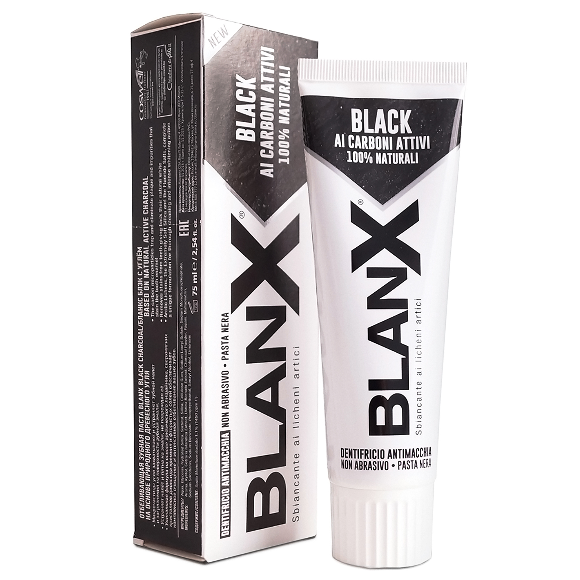 фото Зубная паста с углем blanx black charcoal 75 мл