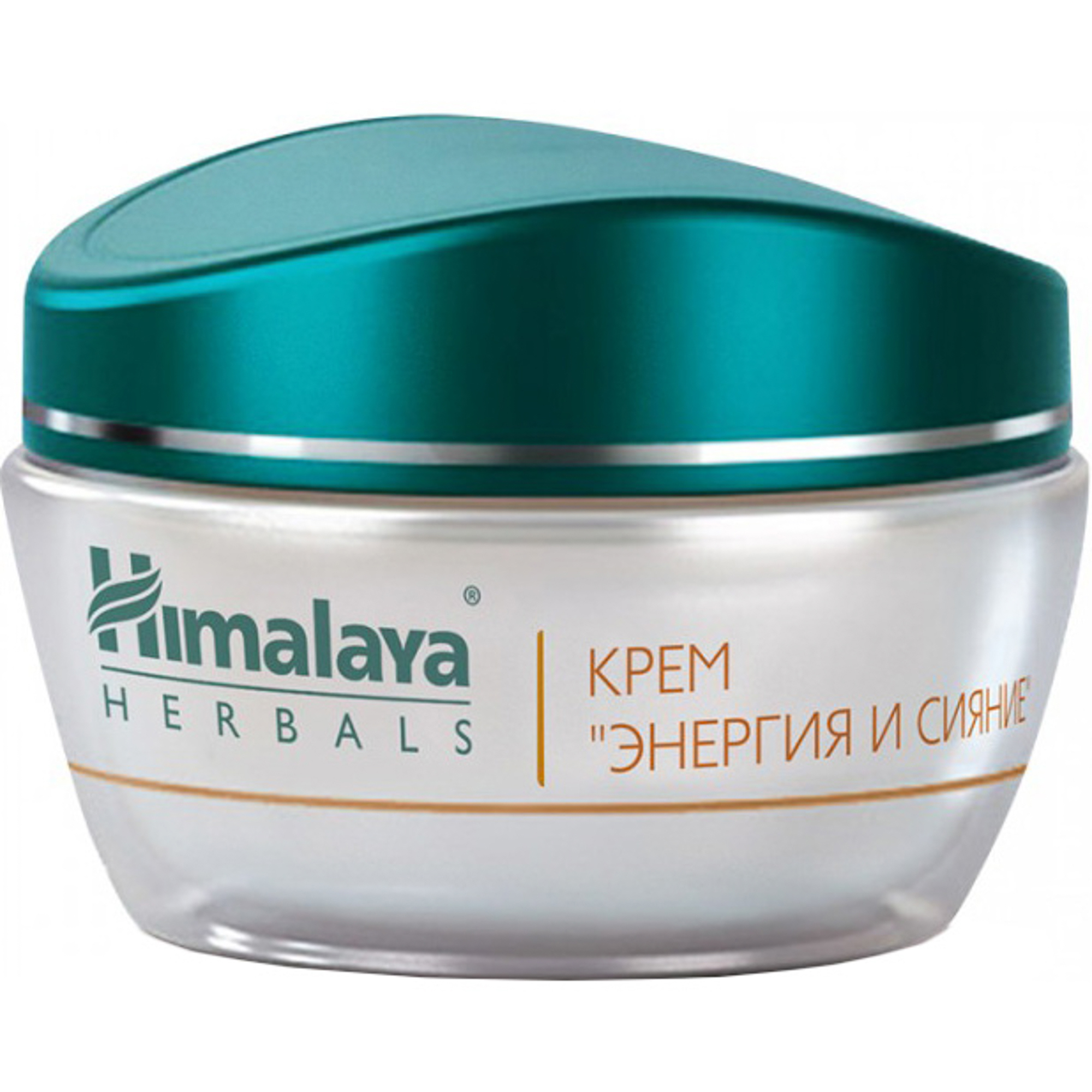 фото Крем для лица himalaya herbals энергия и сияние 50 мл