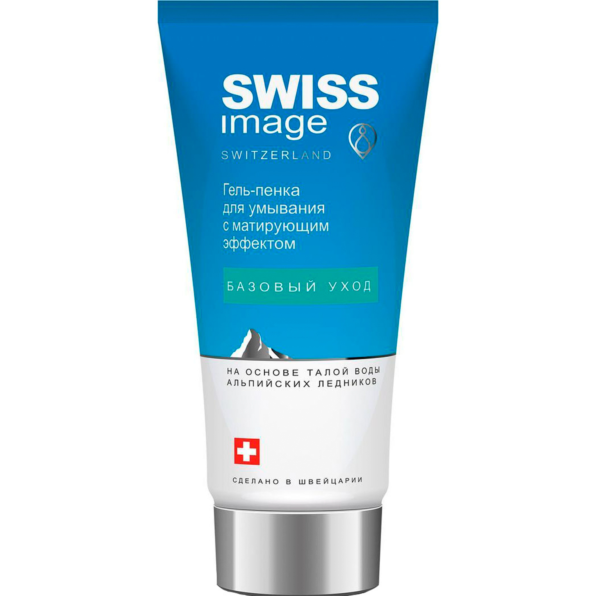 Гель-пена для умывания Swiss Image с матирующим эффектом, 200 мл, размер 18х5х5 см 38302/38328 - фото 1