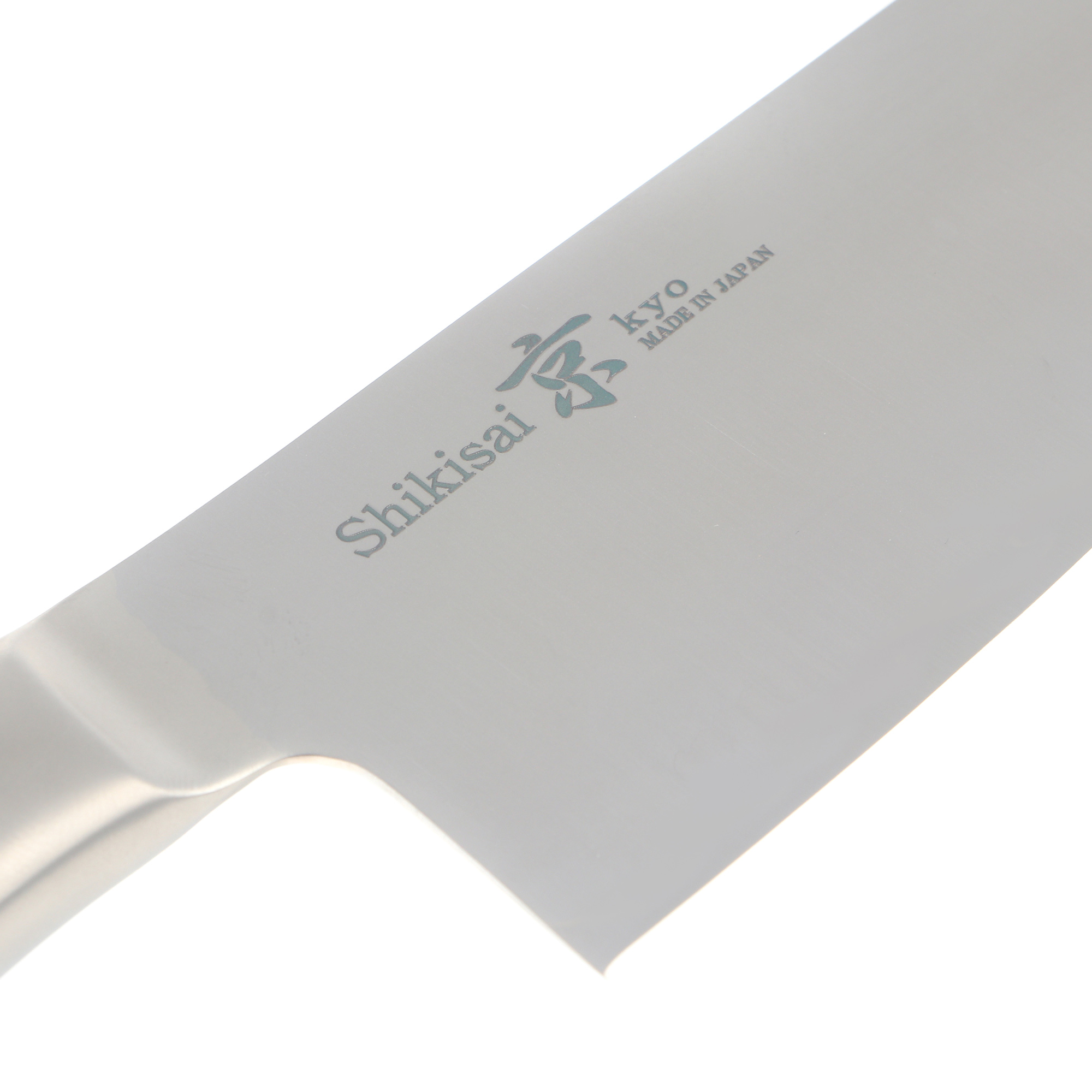 Набор ножей Shikisai Kyo 3 шт, цвет стальной - фото 5
