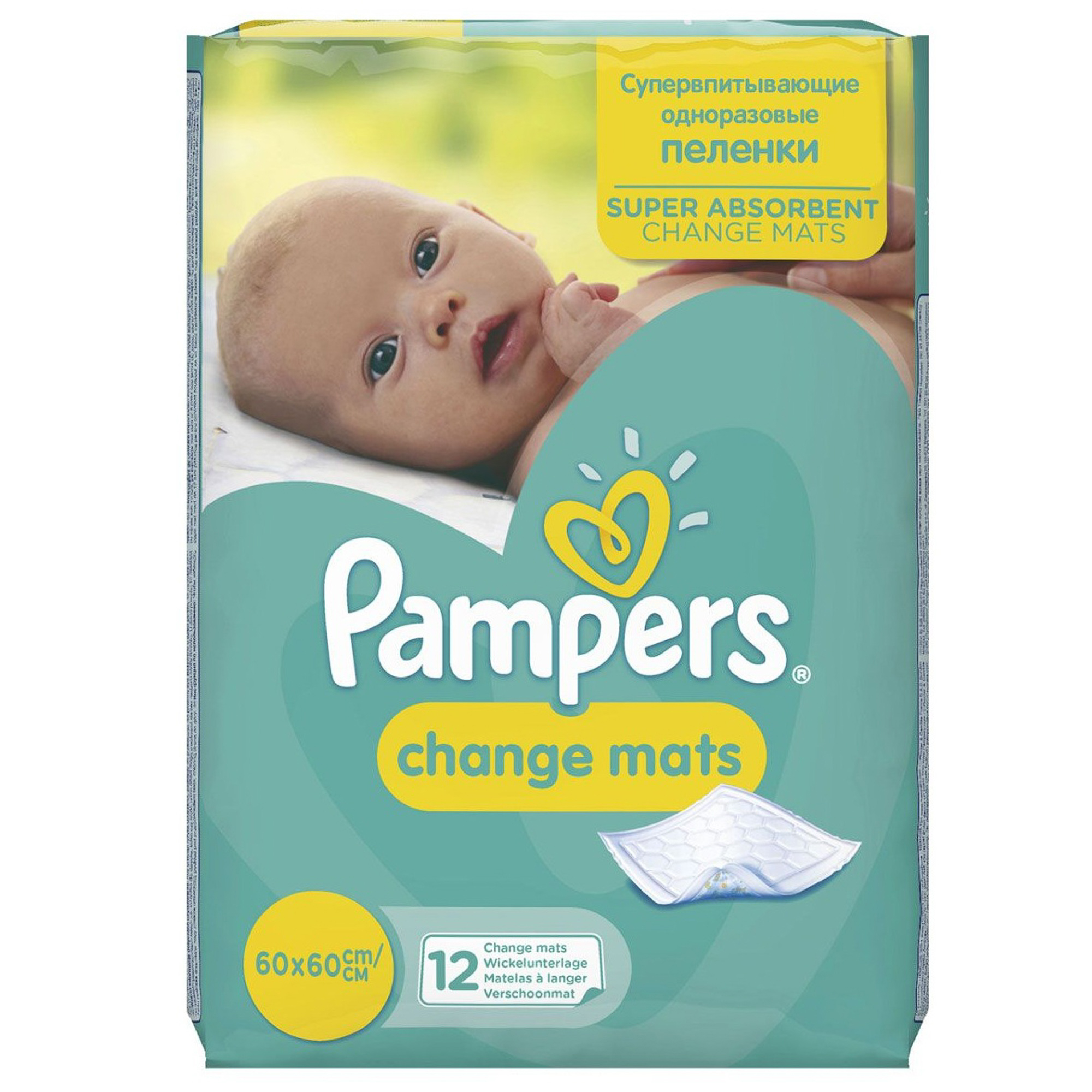 фото Пеленки pampers change mat 60х60см 12 шт