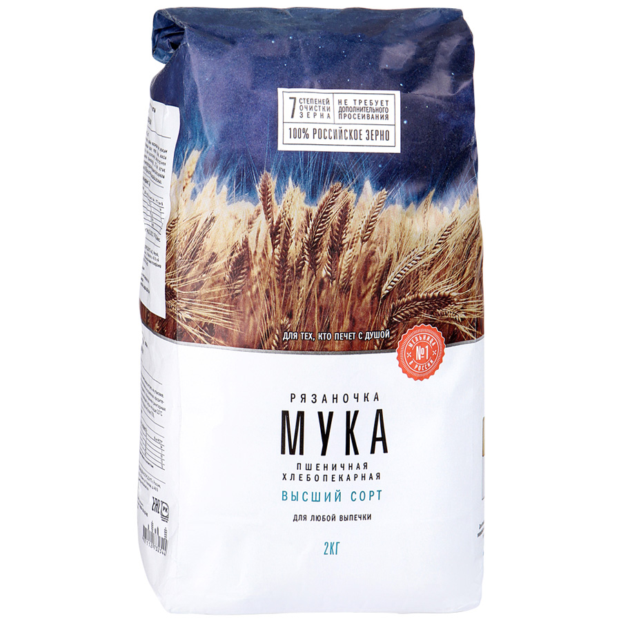 

Мука Рязаночка Высший сорт 2 кг