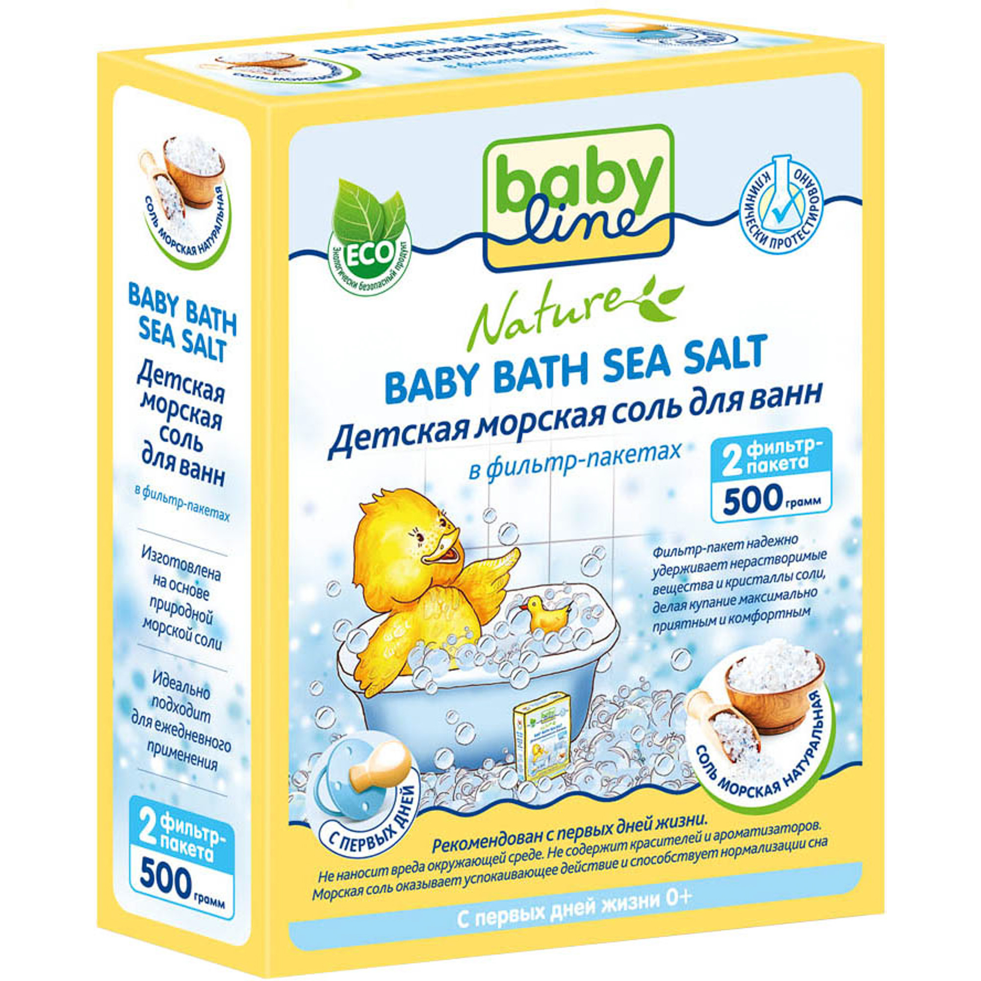 фото Морская соль для ванн babyline nature с чередой 500 г