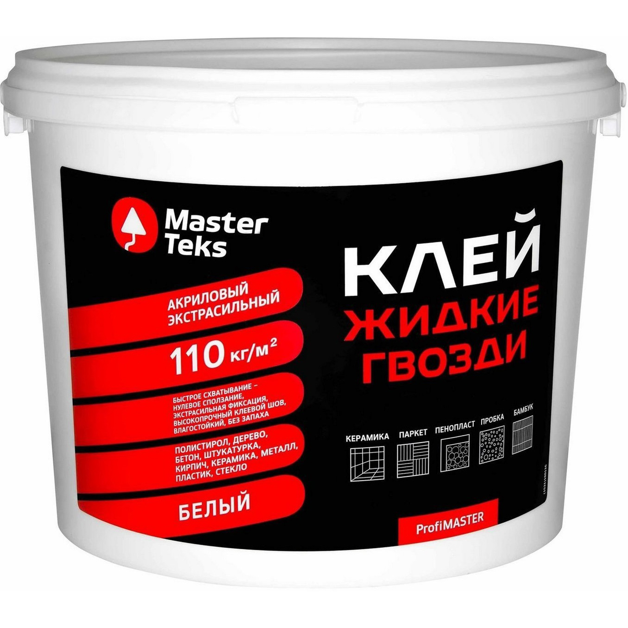 

Монтажный клей MasterTeks ProfiMaster Жидкие Гвозди ExtraFix Белый 4,5 кг 9752932