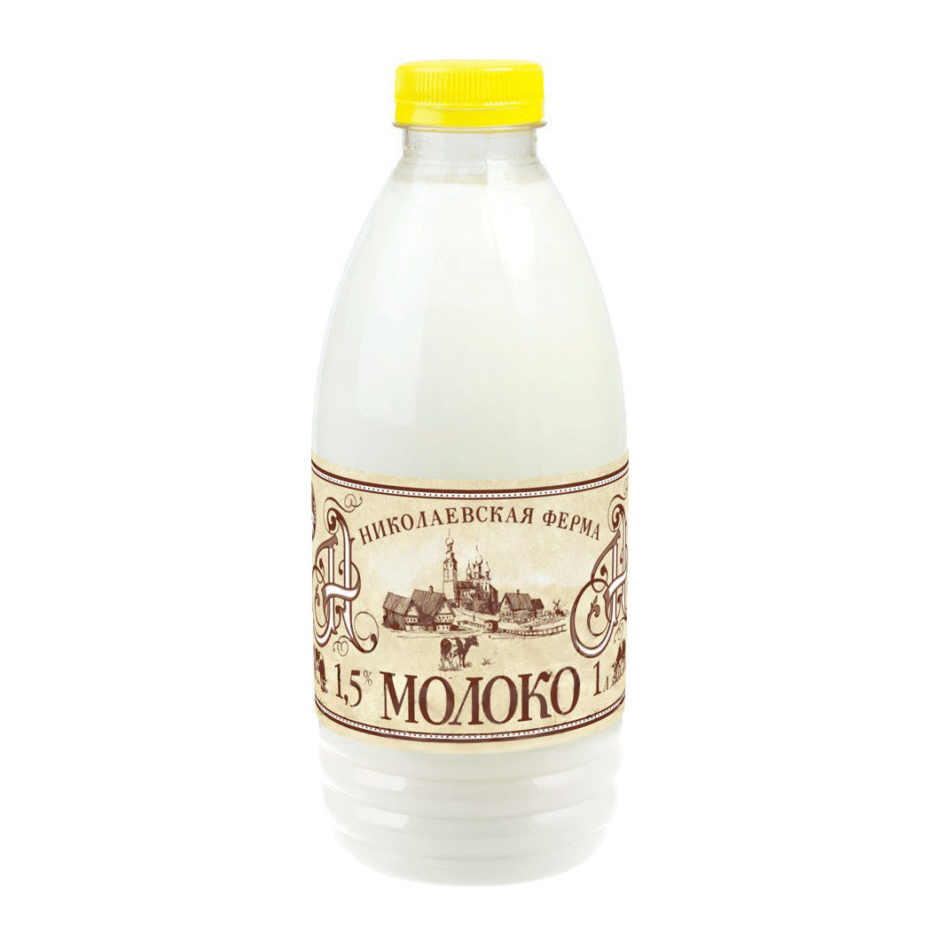 Молоко Николаевская ферма пастеризованное 1,5% 1 л