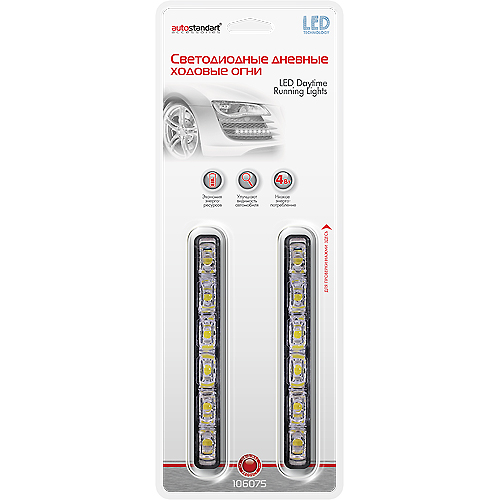 Ходовые огни LED, 4 Вт, 12 В Autostandart - фото 3