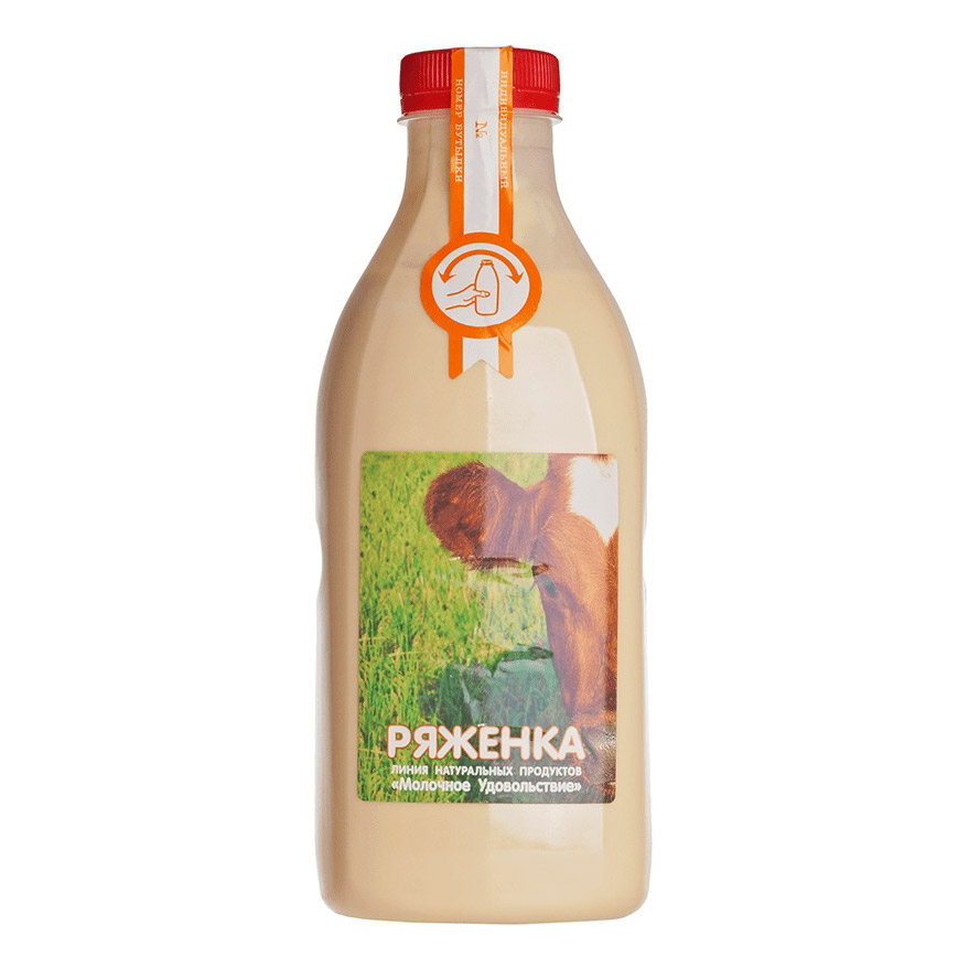 фото Ряженка молочное удовольствие из цельного молока 5,5% 0,95 л
