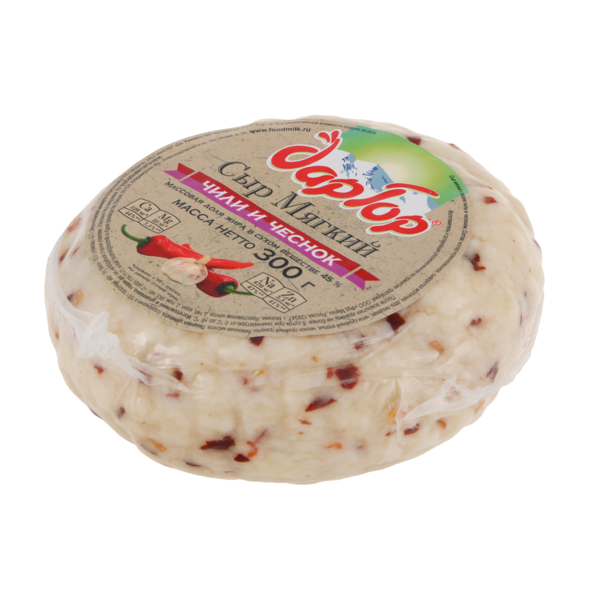 Сыр мягкий Дар Гор с чили и чесноком 45% 300 г