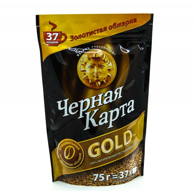 

Кофе растворимый Черная карта Gold 75 г