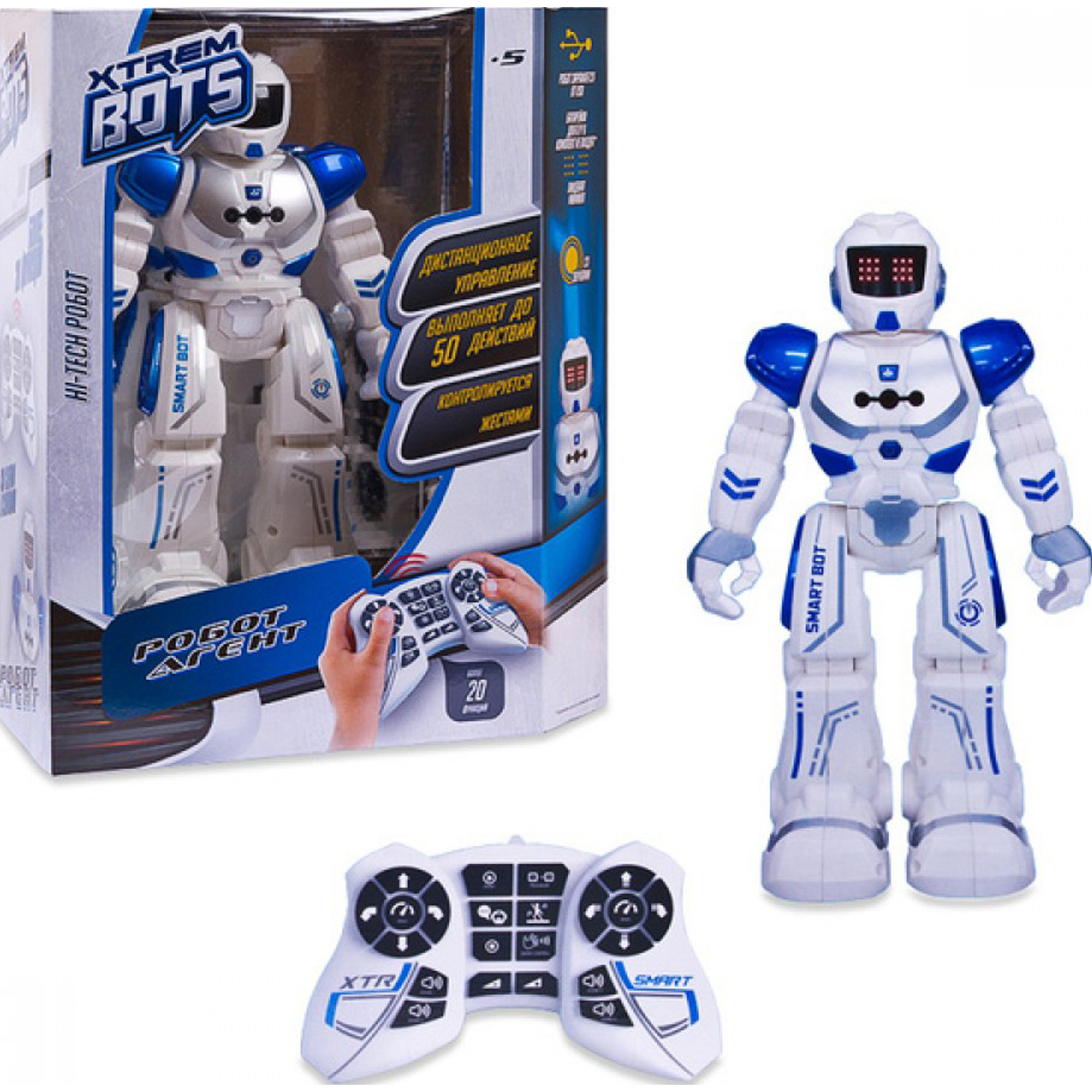 Робот Longshore Limited Xtrem Bots Агент
