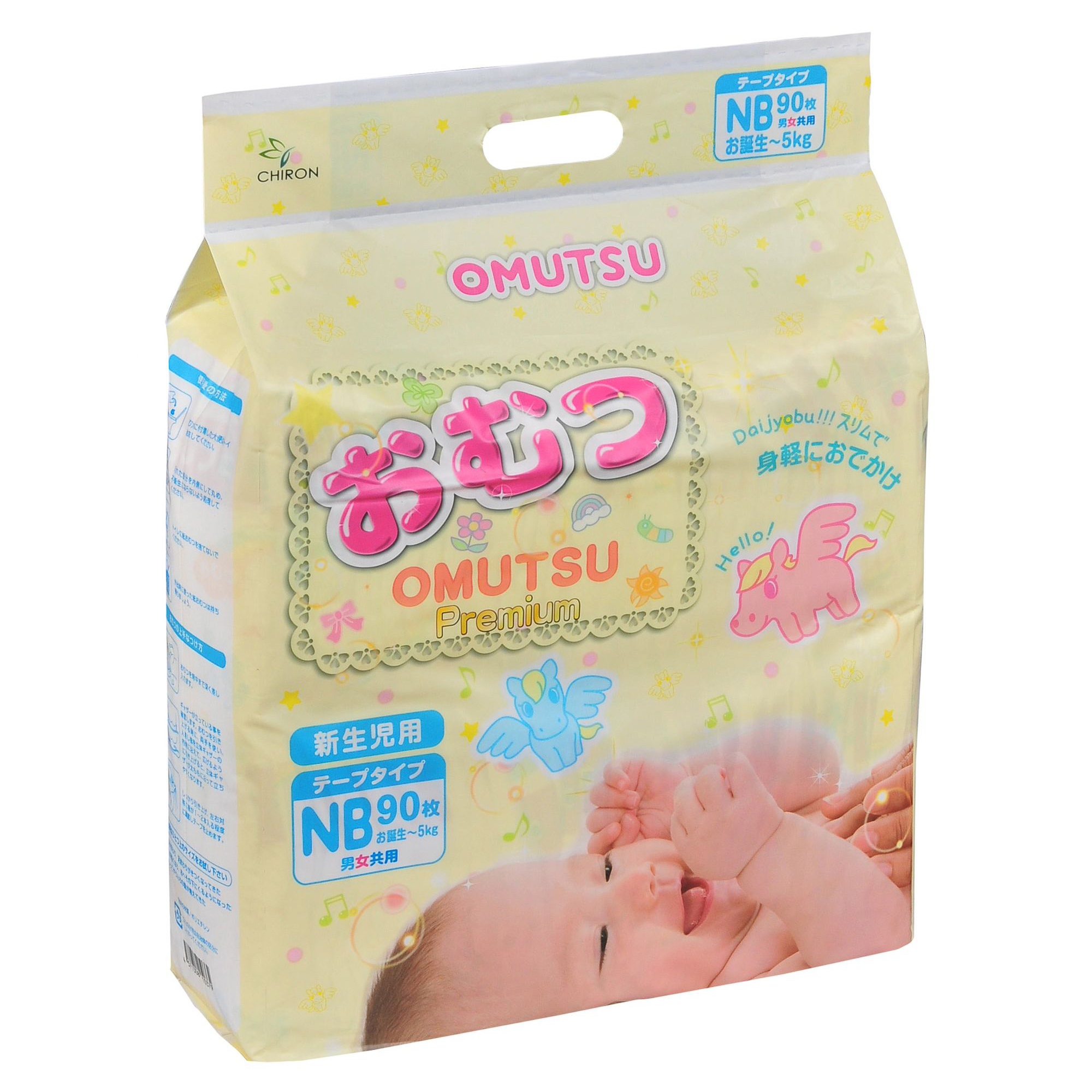 

Подгузники детские nb 90шт. Omutsu 4571308210379