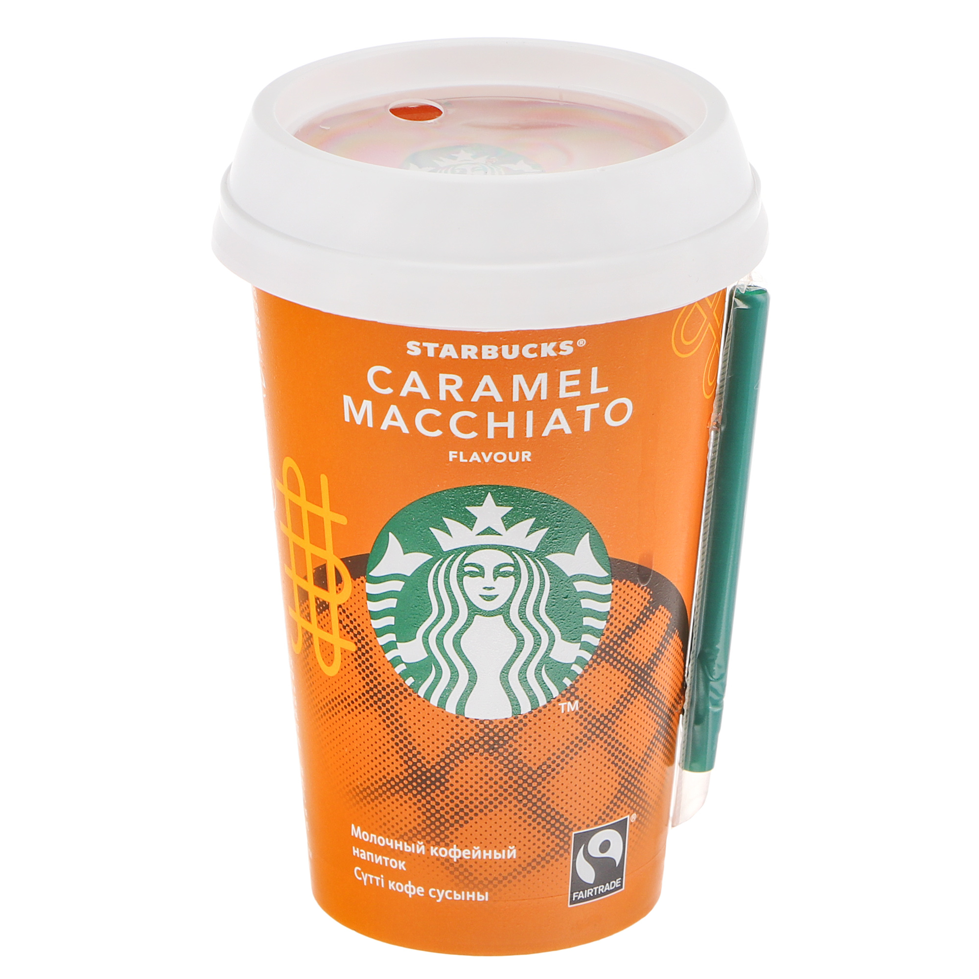 Напиток Macchiato Starbucks молочный кофейный 0,22 л