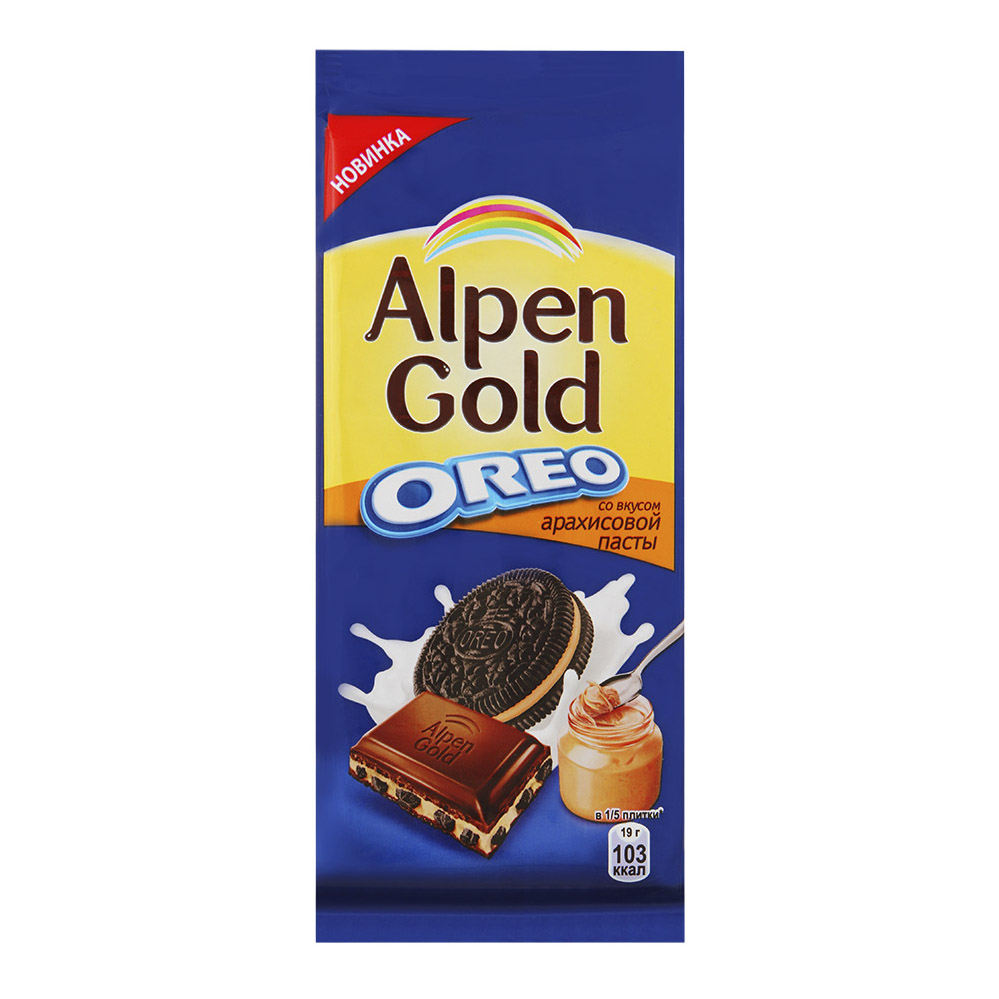 фото Шоколад alpen gold оreo молочный с начинкой со вкусом арахисовой пасты и кусочками печенья 95 г