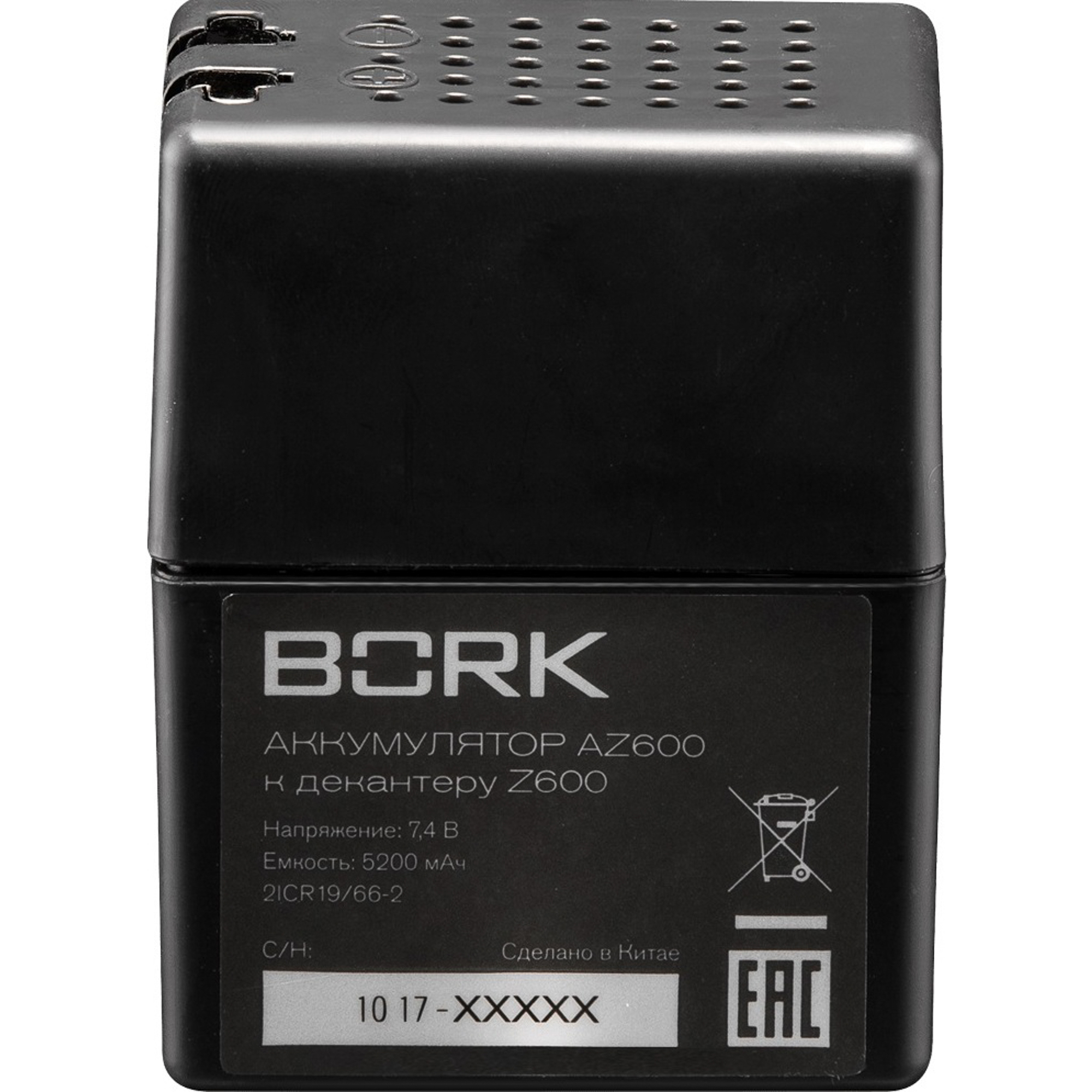 Аккумулятор Bork AZ600