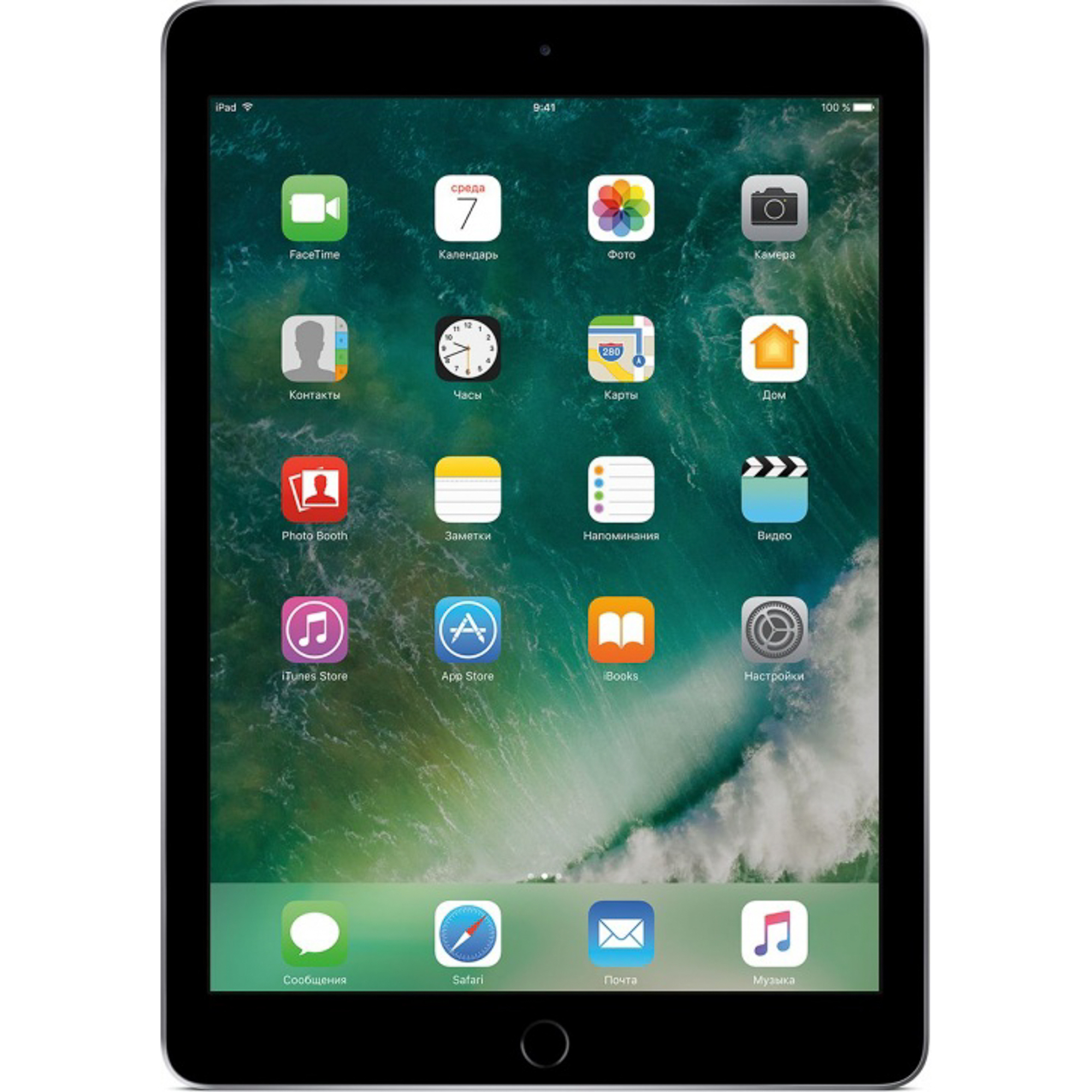 

Планшет Apple iPad 32Gb Wi-Fi + Cellular MP1J2RU/A Space Grey, Серый космос