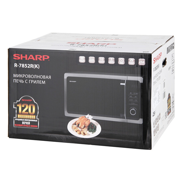 фото Микроволновая печь sharp r7852rk