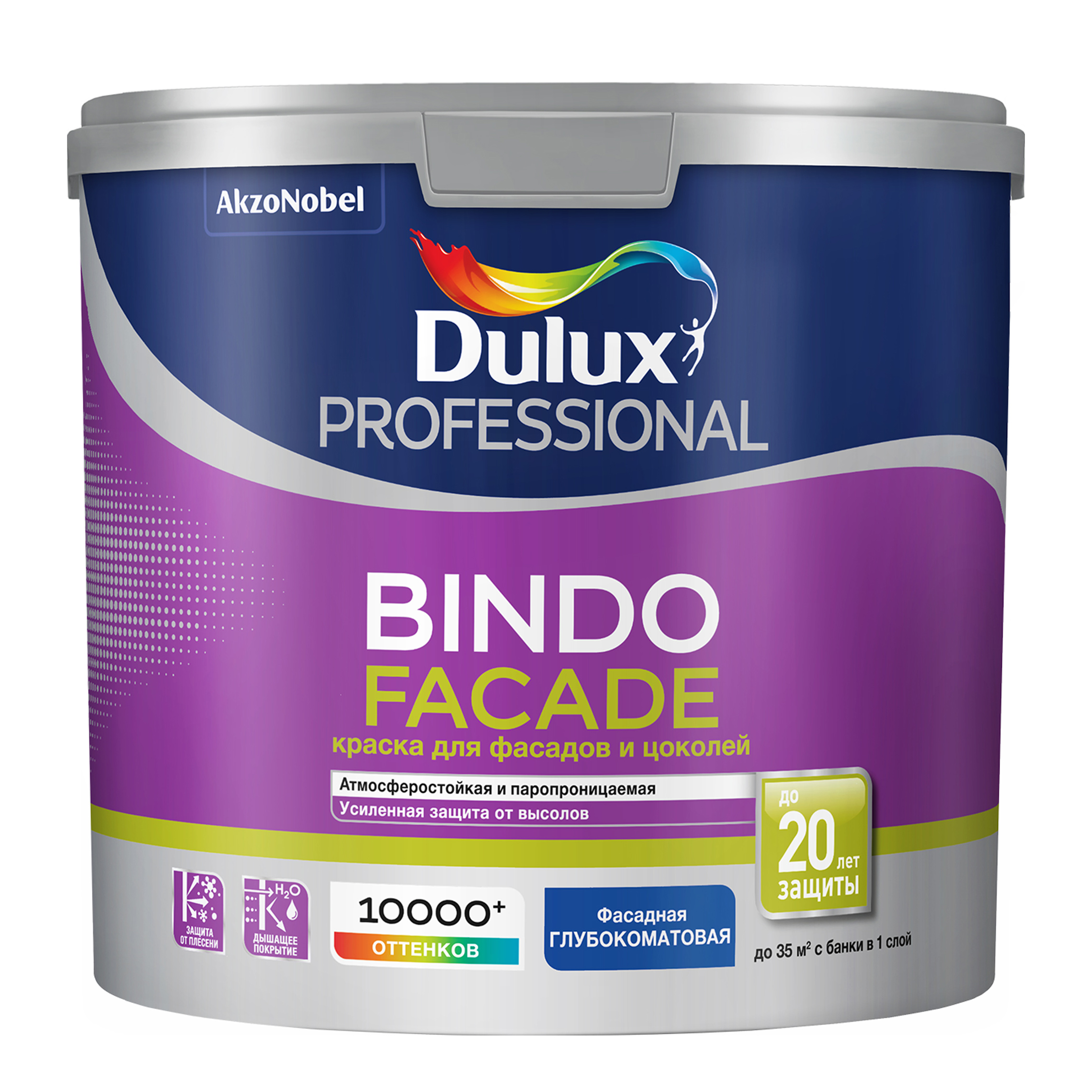 фото Краска для фасадов dulux bindo facade bс 2.25л