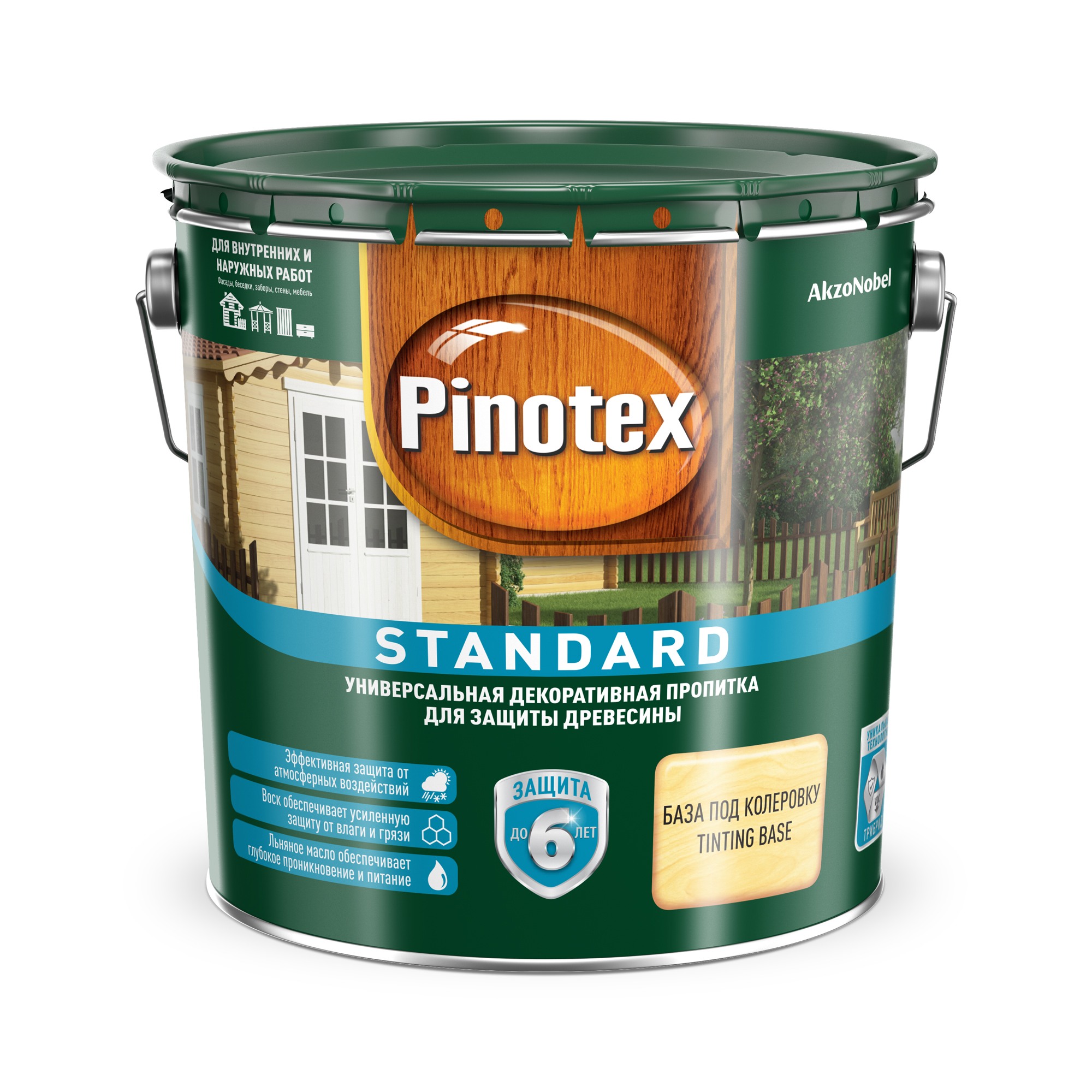Пропитка  Pinotex стандарт 2.7л колеровку clr