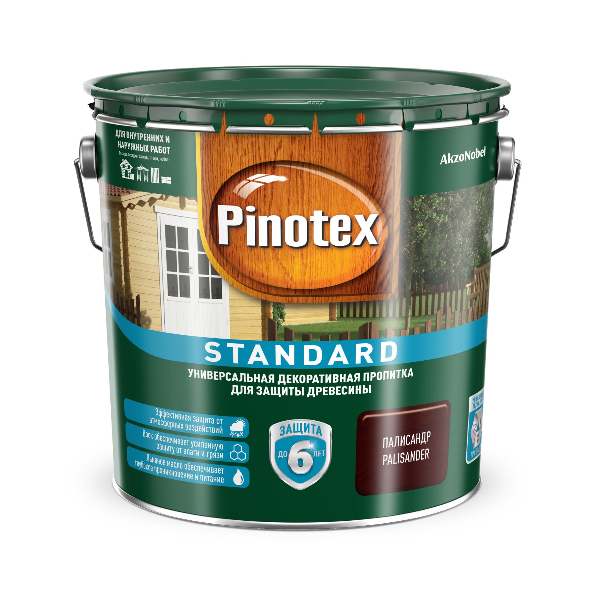 Пропитка Pinotex стандарт 2.7л палисандр
