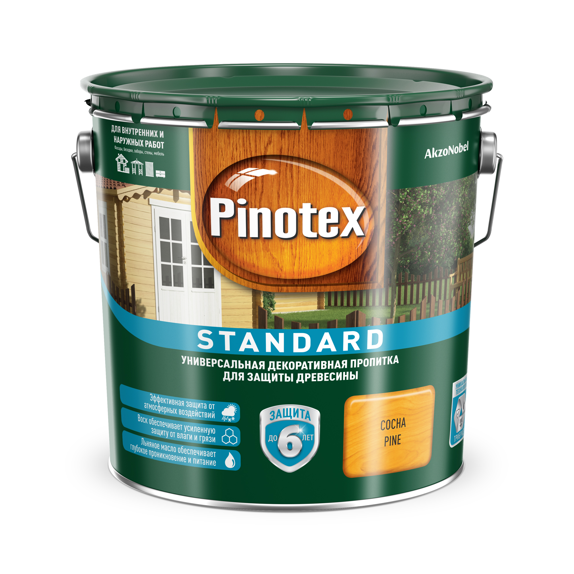 Пропитка Pinotex стандарт 2.7л сосна