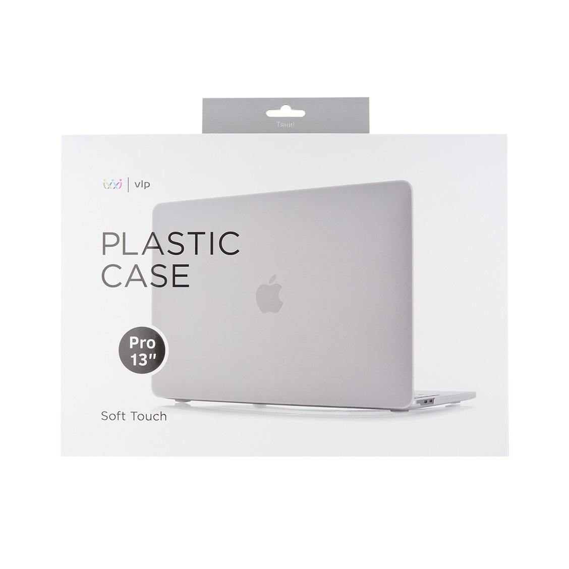 фото Чехол vlp plastic case для apple macbook pro 13, белый