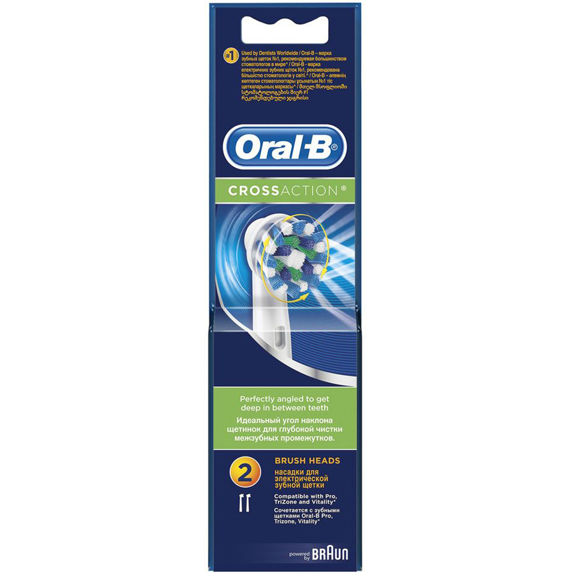 Насадка для зубных щеток Braun Oral-B Cross Action EB50, цвет белый - фото 3