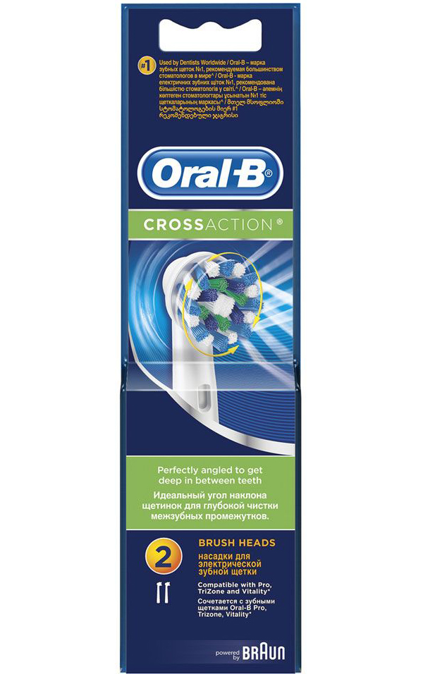 фото Насадка для зубных щеток braun oral-b cross action eb50