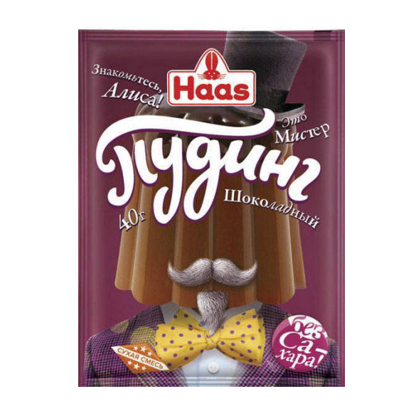 Пудинг Haas шоколадный 40 г