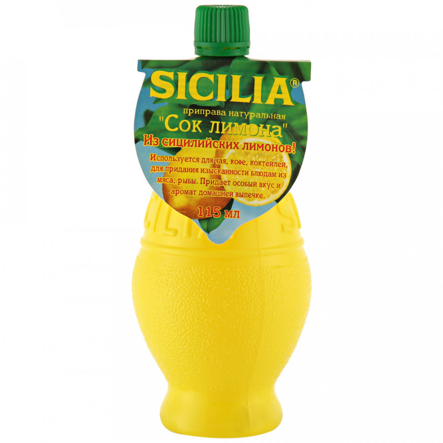 Сок Sicilia лимона, 115 мл