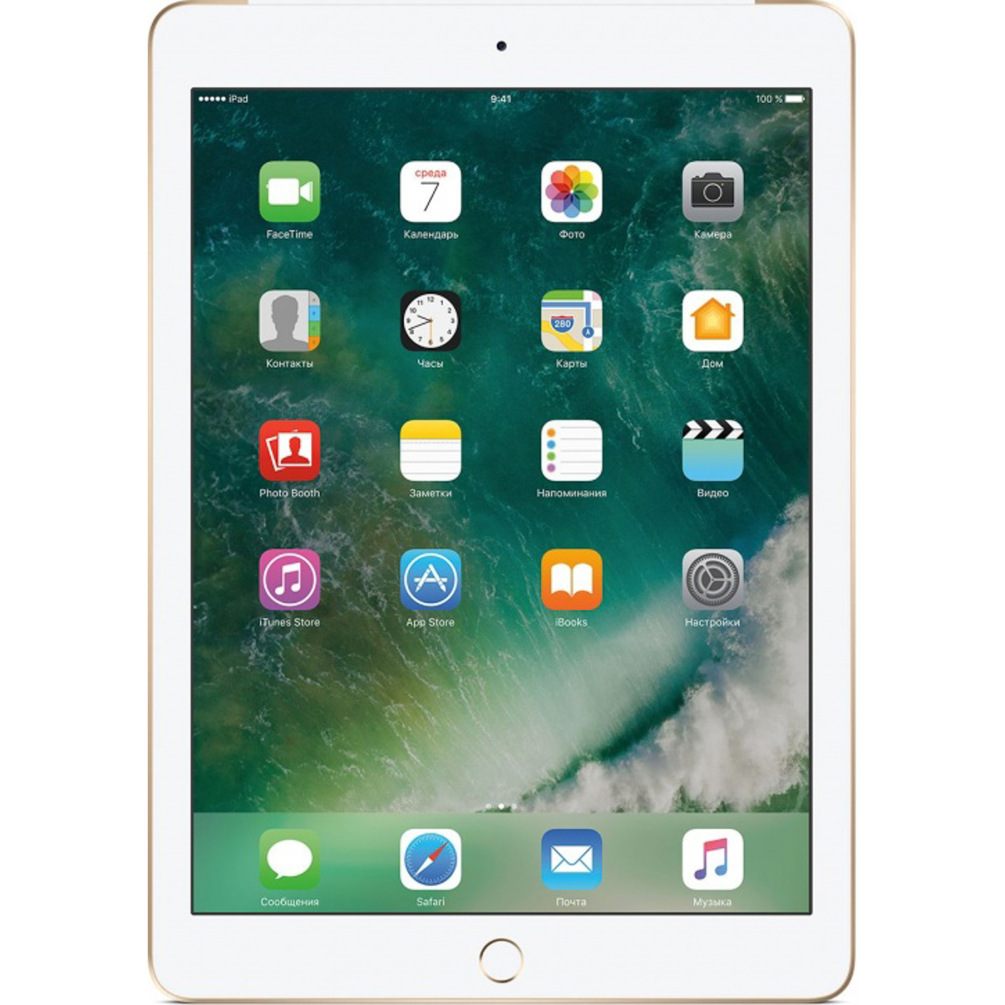 

Планшет Apple iPad 32Gb Wi-Fi + Cellular MPG42RU/A Gold, Золотистый