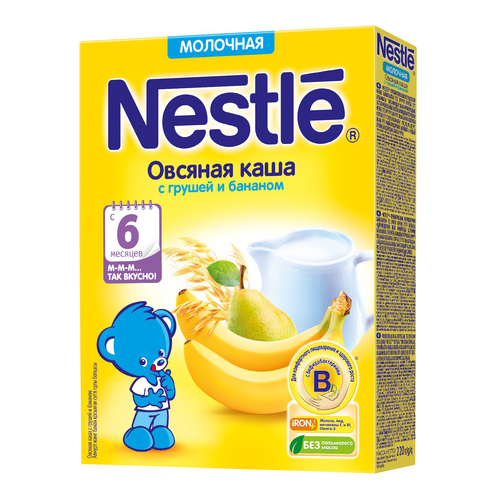 

Каша Nestle молочная овсяная с грушей и бананом с 6-ти месяцев 220 г