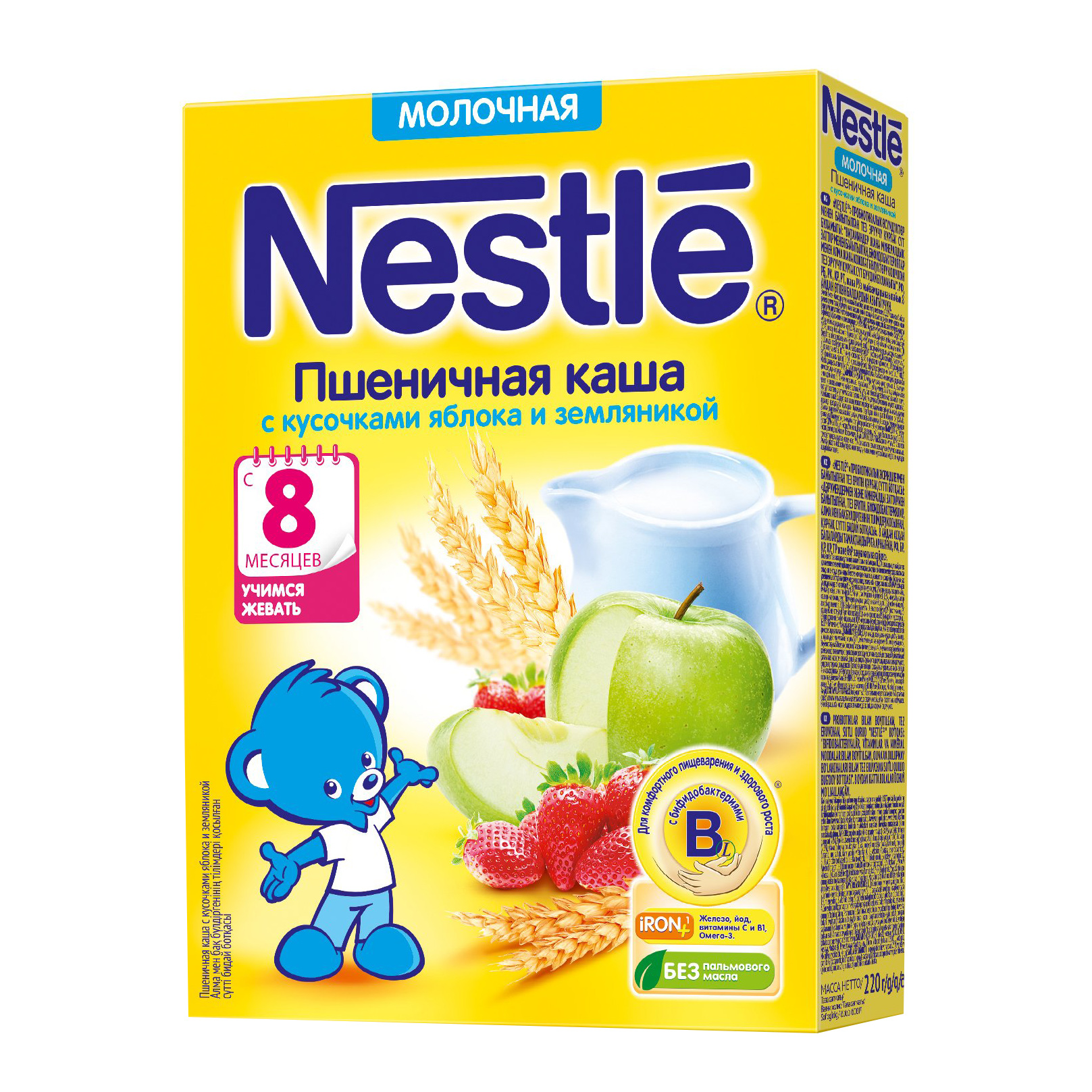 

Каша Nestle пшеничная яблоко-земляника с 8-ми месяцев 220 г