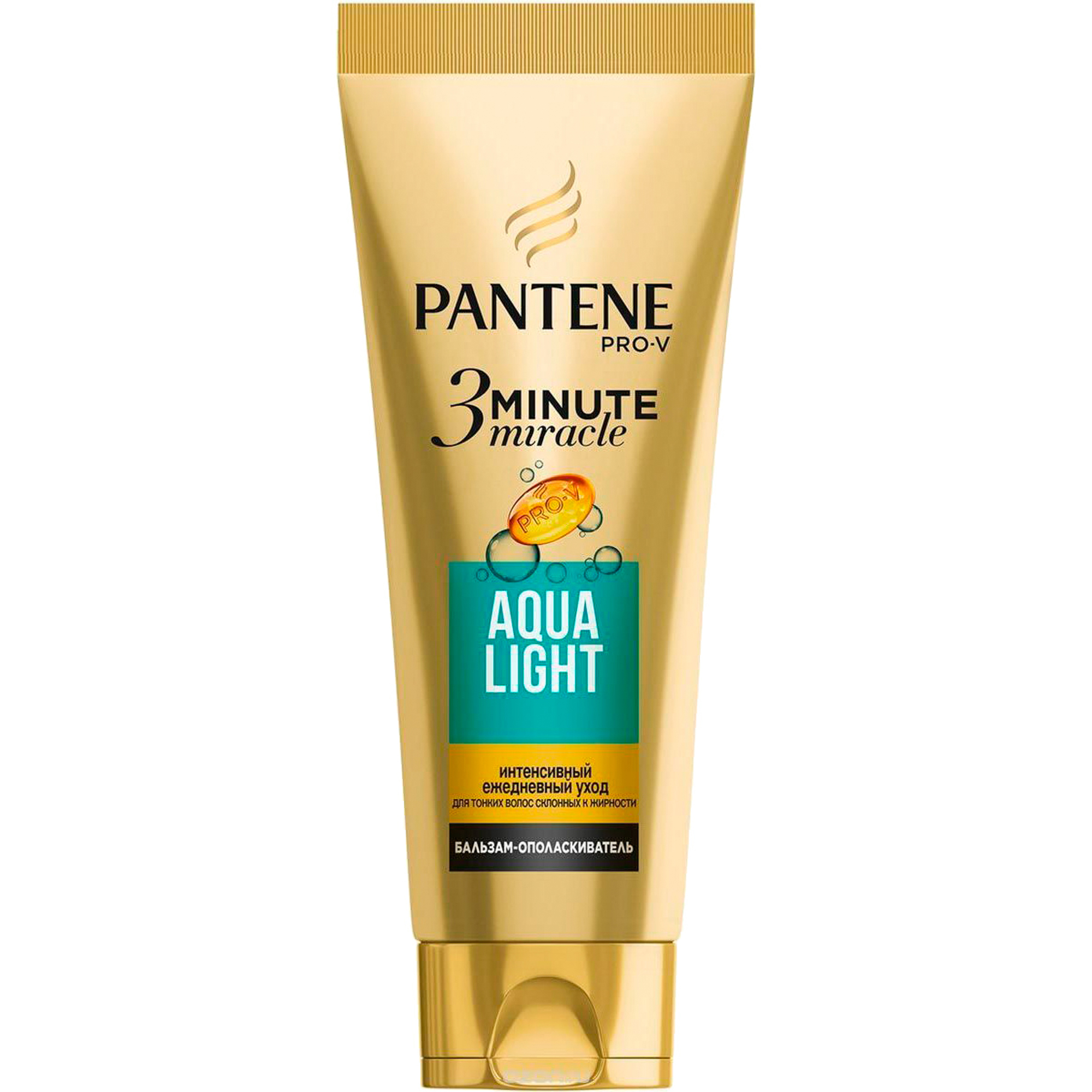 фото Бальзам-ополаскиватель pantene pro-v 3 minute miracle aqua light 200 мл