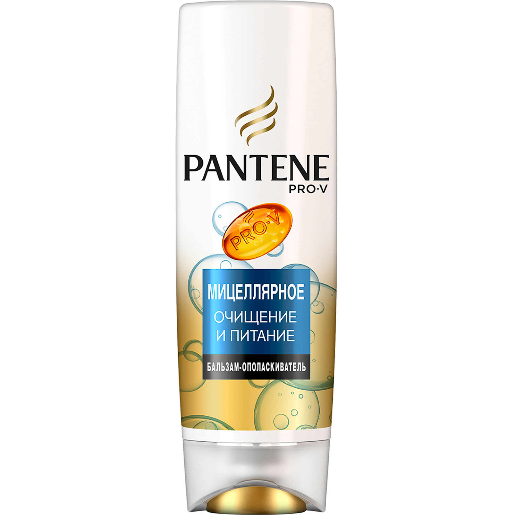 фото Бальзам-ополаскиватель pantene мицеллярное очищение и питание 200 мл