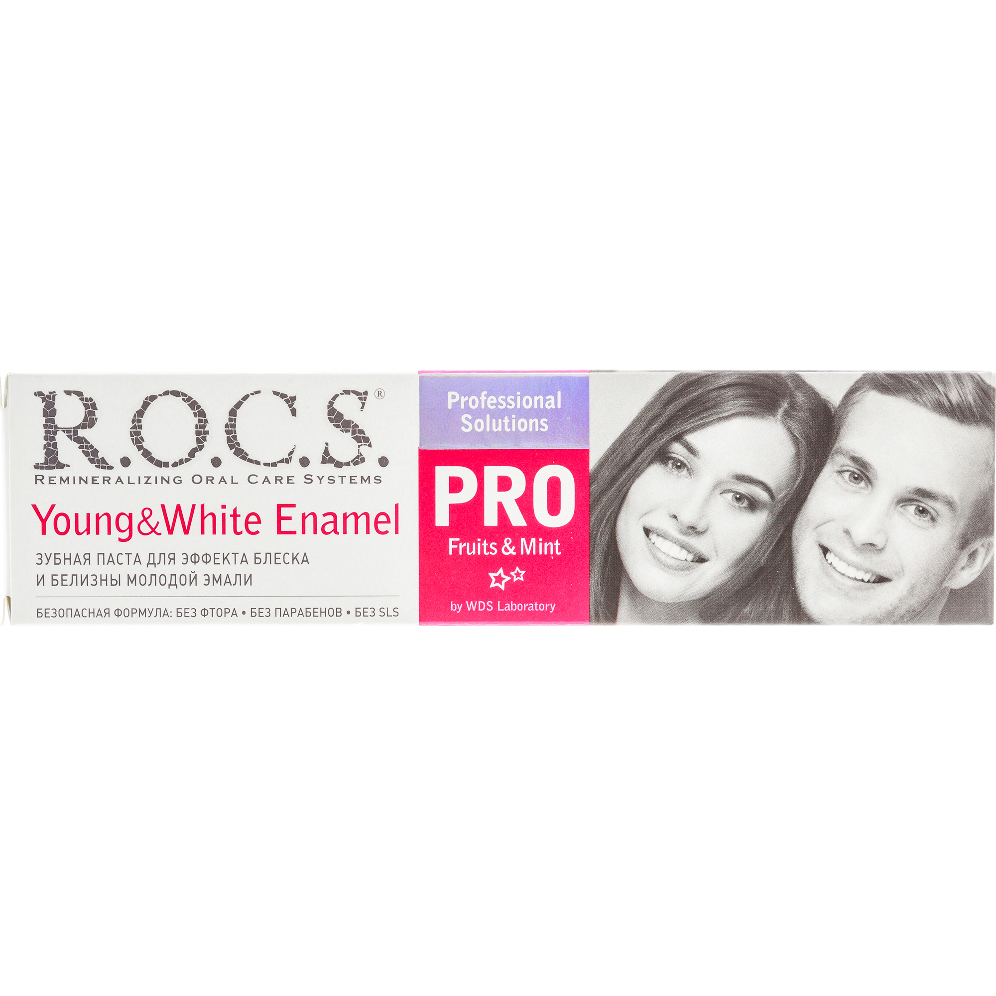 фото Зубная паста r.o.c.s. pro young and white enamel 135 г rocs