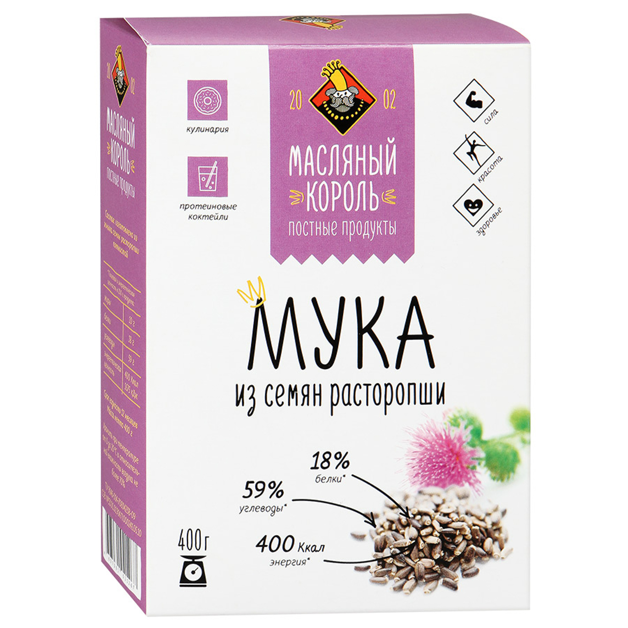 

Мука Масляный Король из семян расторопши 300 г