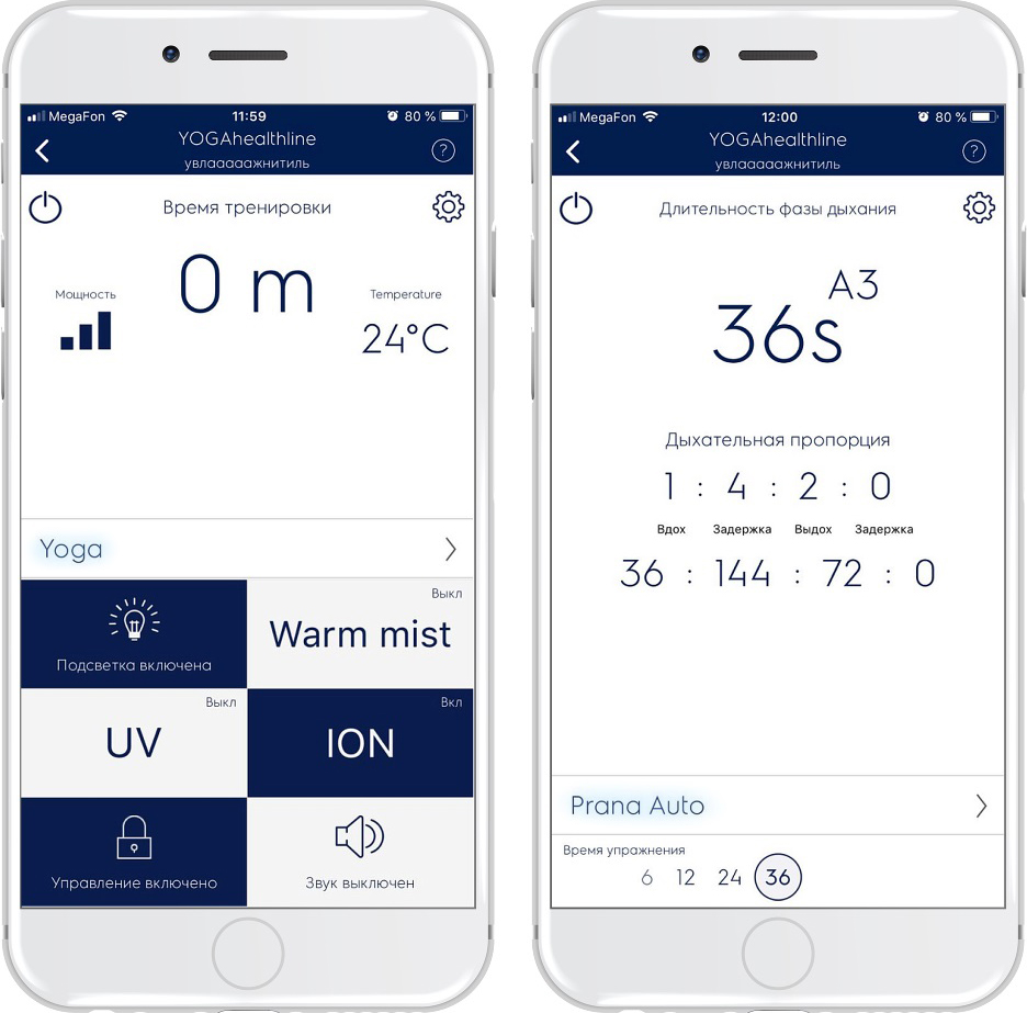 фото Iq-модуль electrolux smart eye wi-fi ehu/wf-10