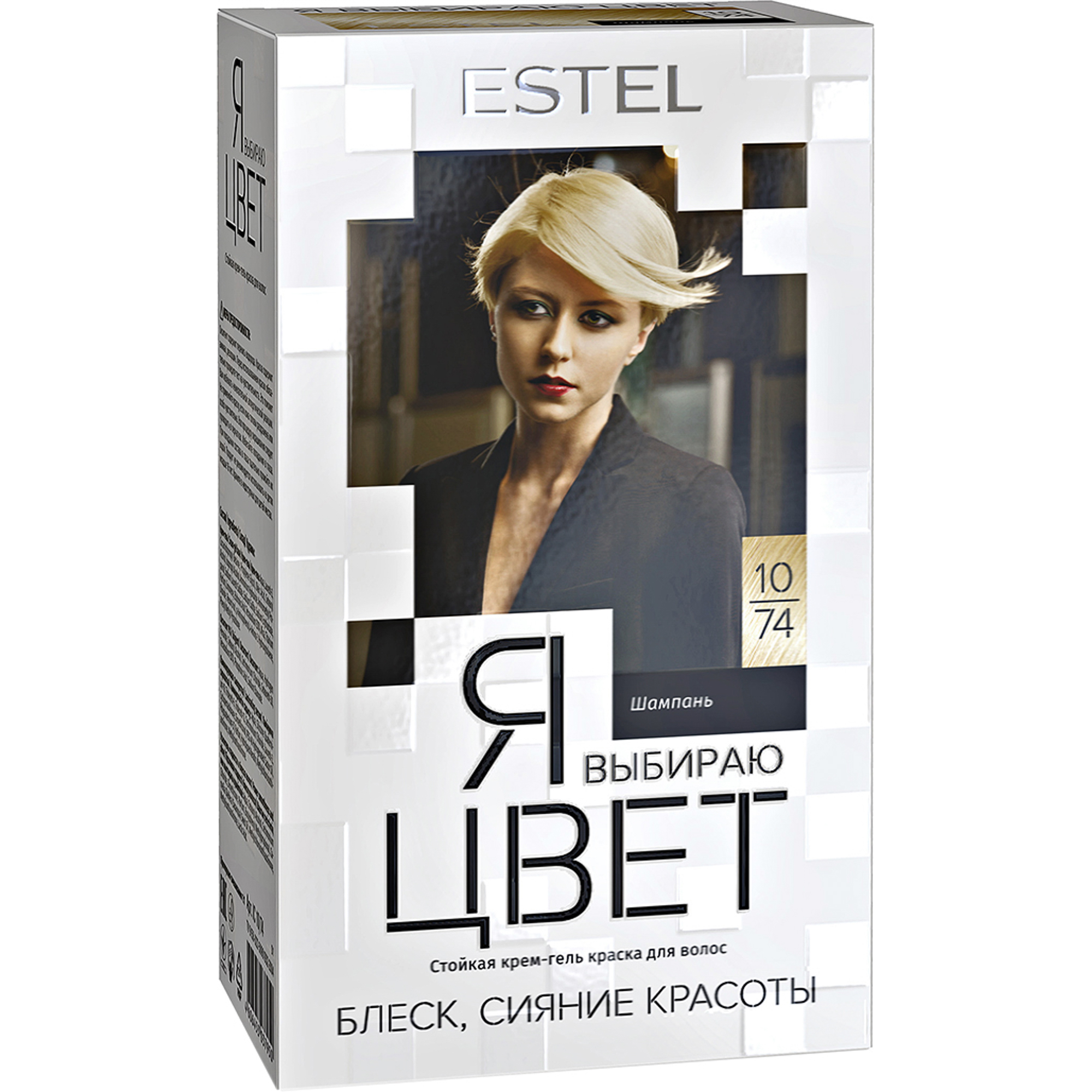 фото Краска для волос estel professional я выбираю цвет 10/74 шампань