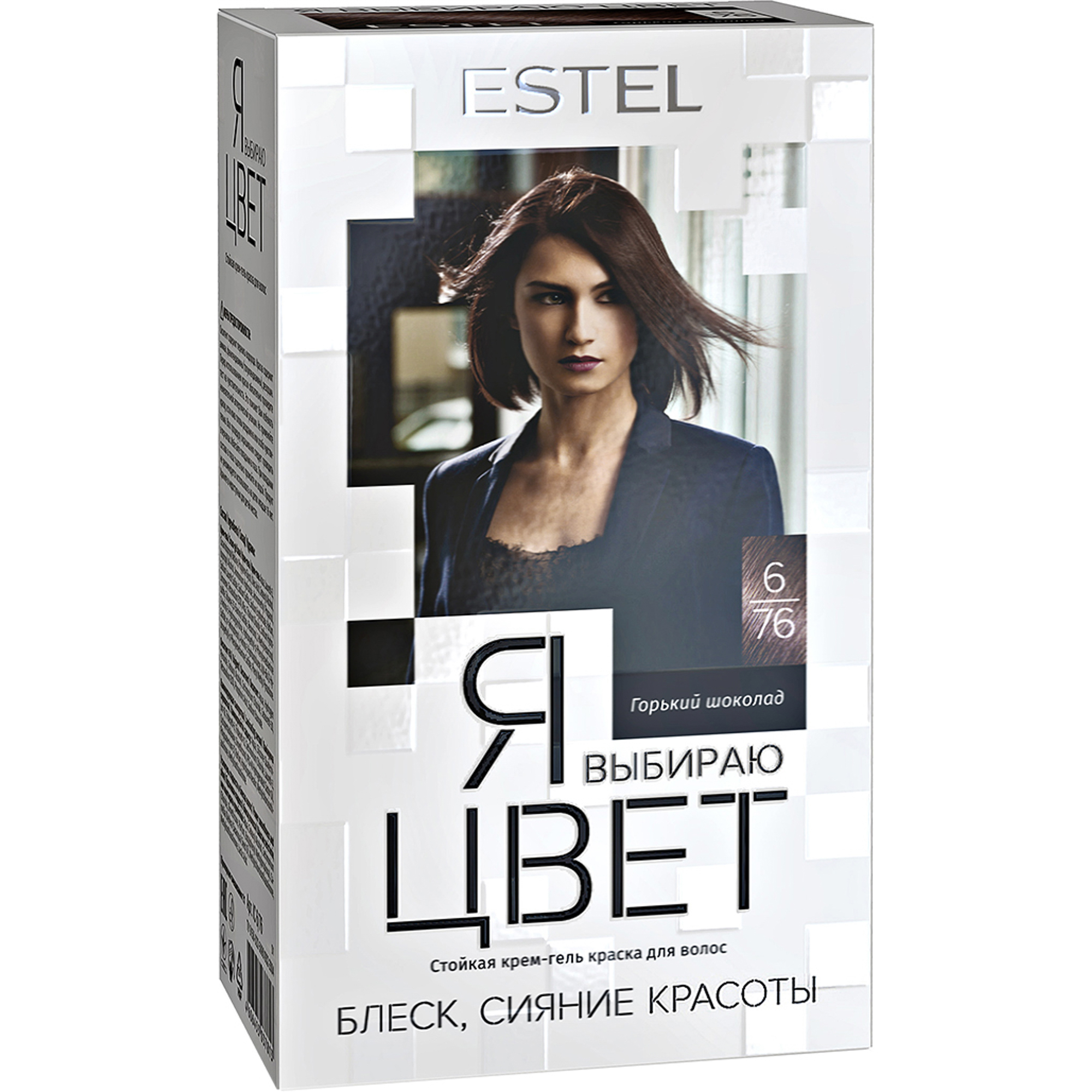 фото Краска для волос estel professional я выбираю цвет 6/76 горький шоколад