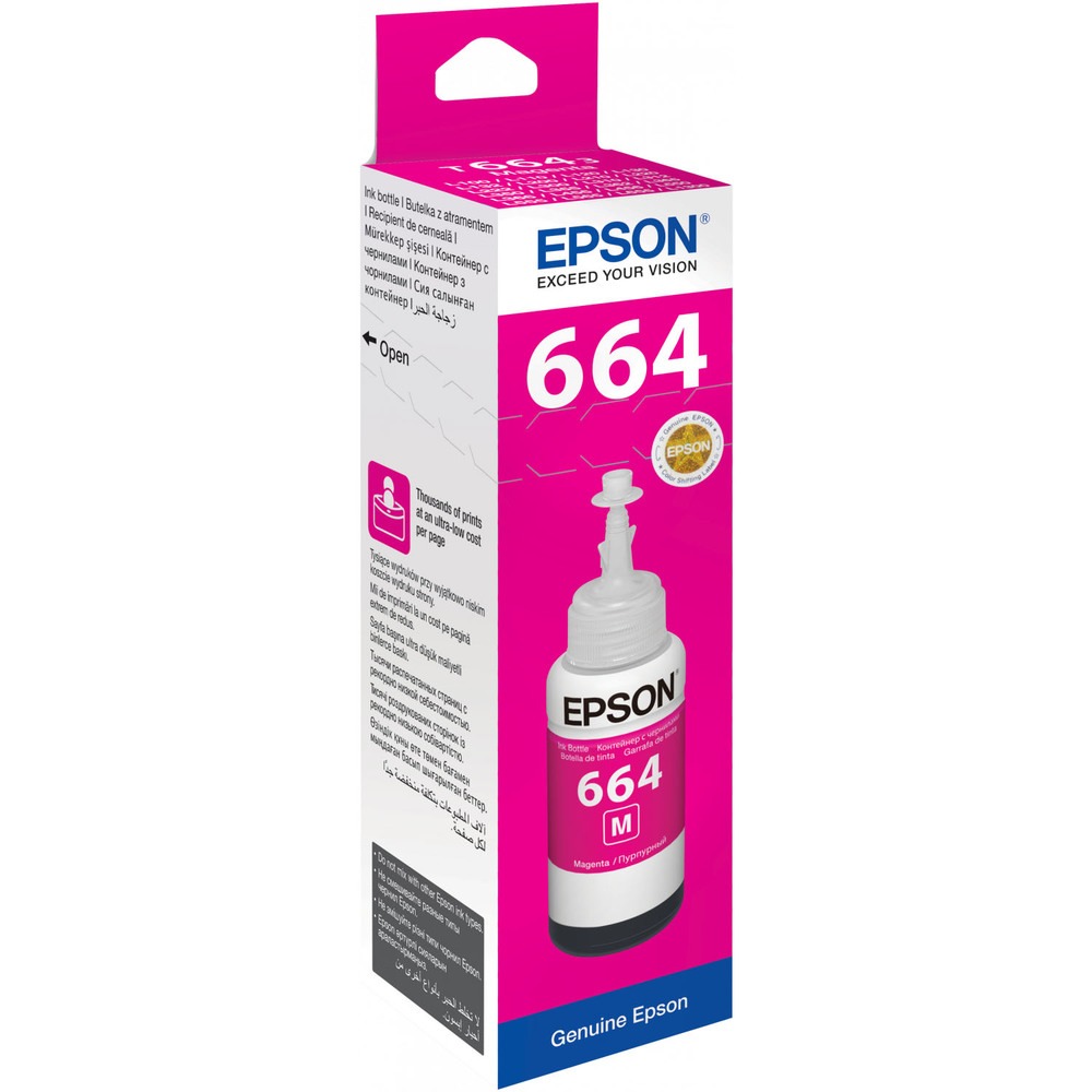 Чернила Epson C13T66434A пурпурный