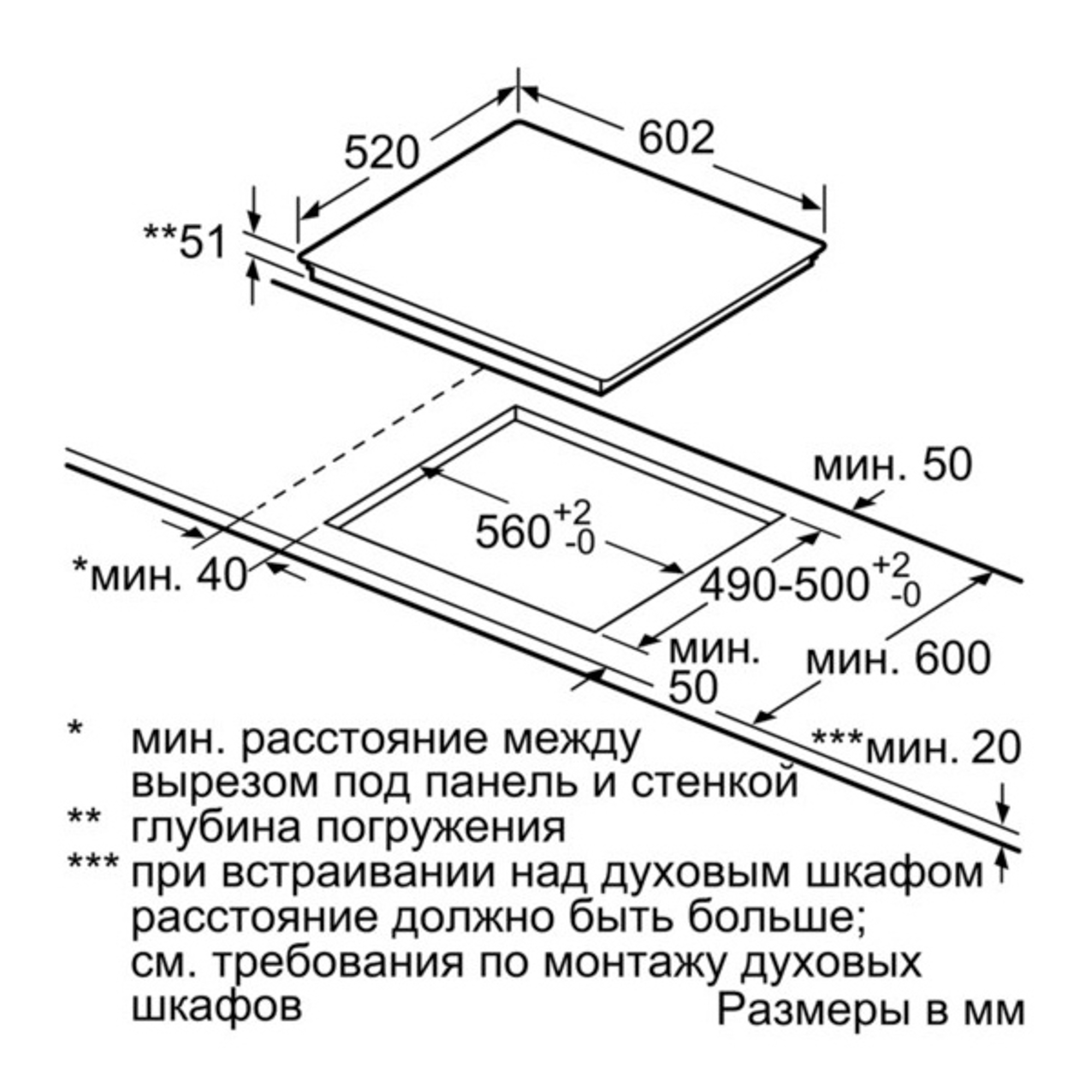 фото Варочная поверхность siemens eh675lfc1e