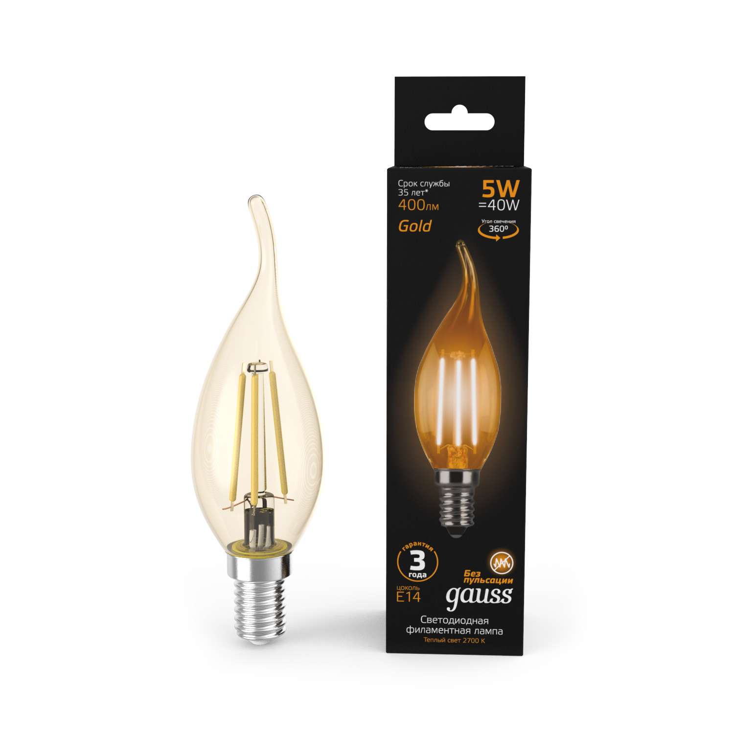 фото Лампа gauss led filament свеча на ветру e14 5w 400lm 2700k golden 1/10/50