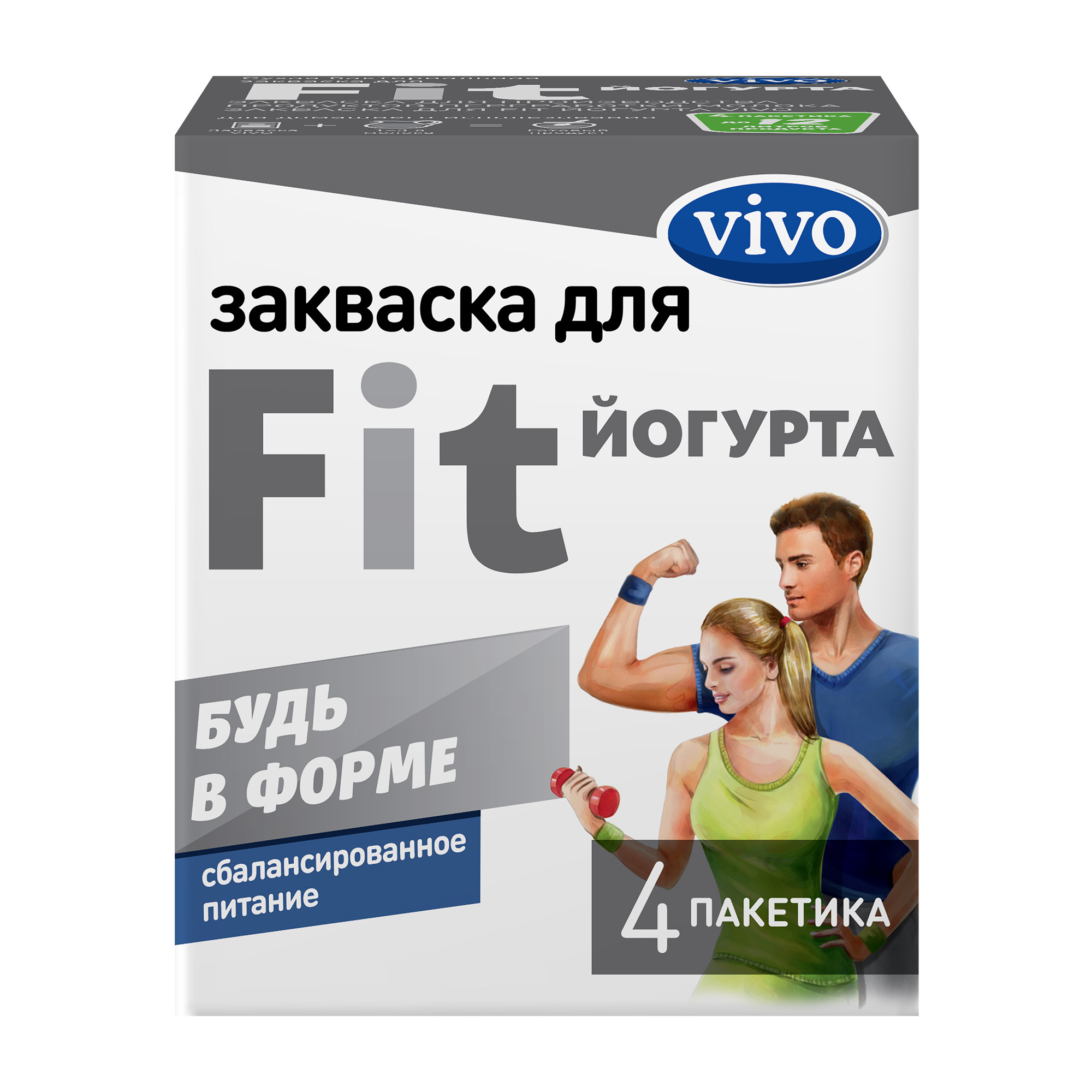 фото Закваска vivo fit-йогурт 4х0,5 г