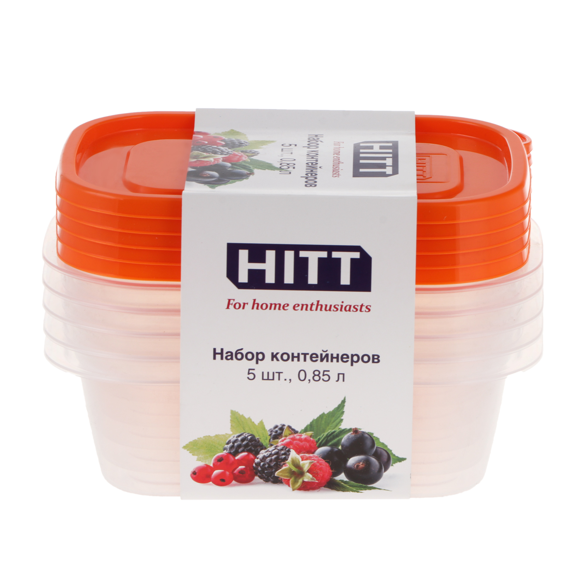 фото Набор контейнеров hitt 0,85л 5шт