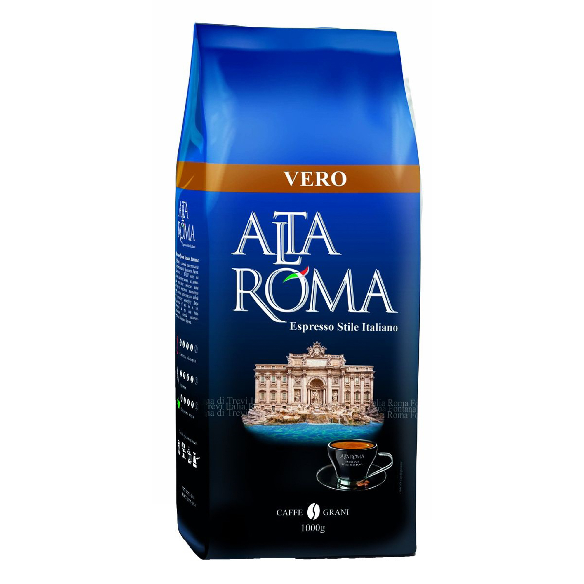 Кофе в зернах Altaroma Vero 1 кг