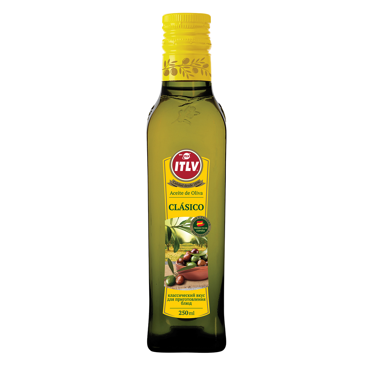 Оливковое масло ITLV Clasico 250 мл