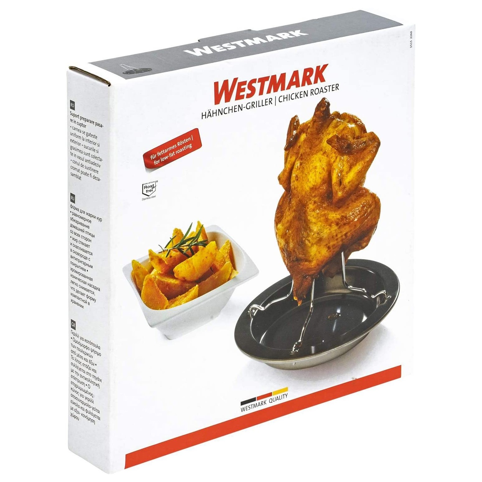фото Подставка westmark для запекания курицы в духовке