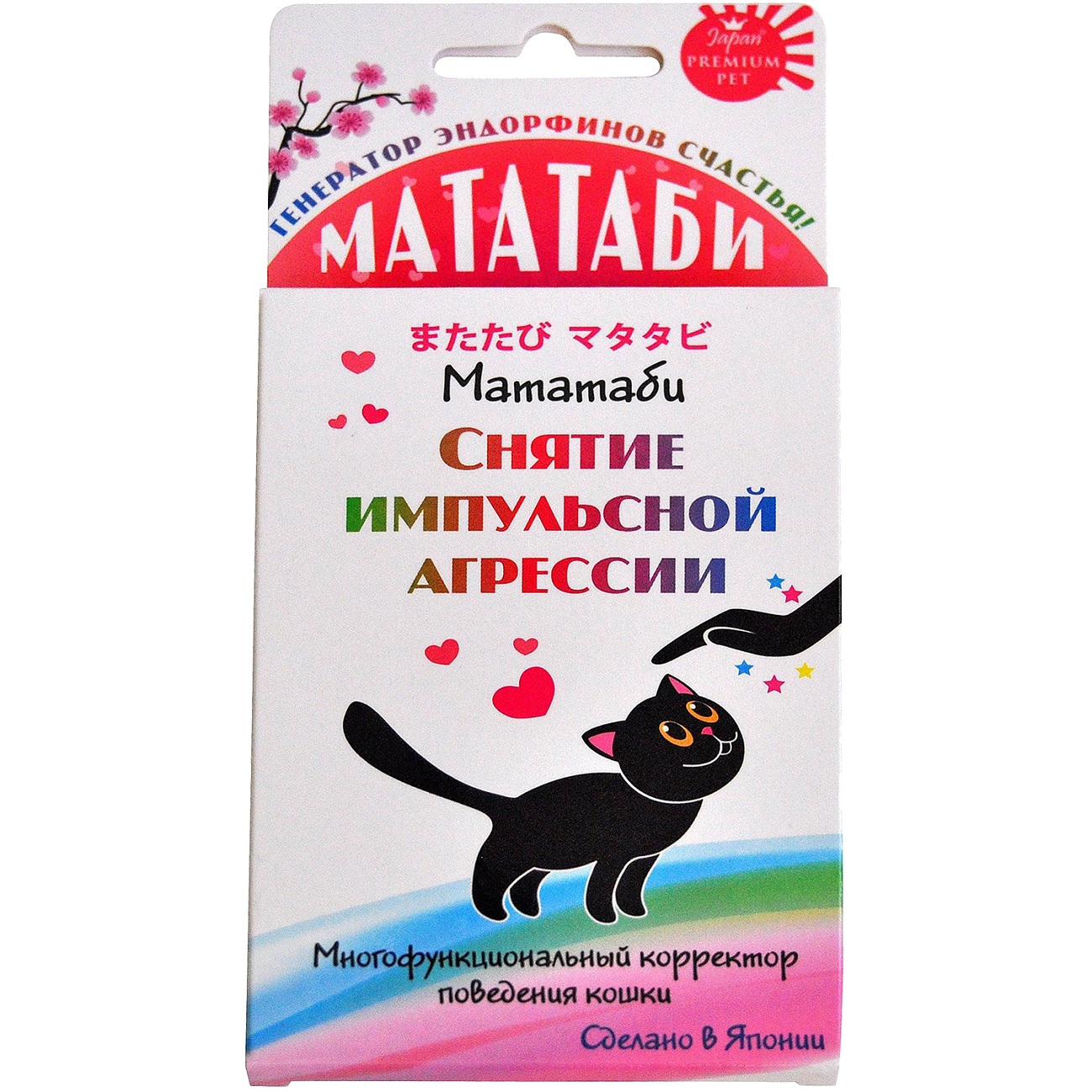 Средство Japan premium pet Мататаби для снятия импульсной агрессии кошек 1 г